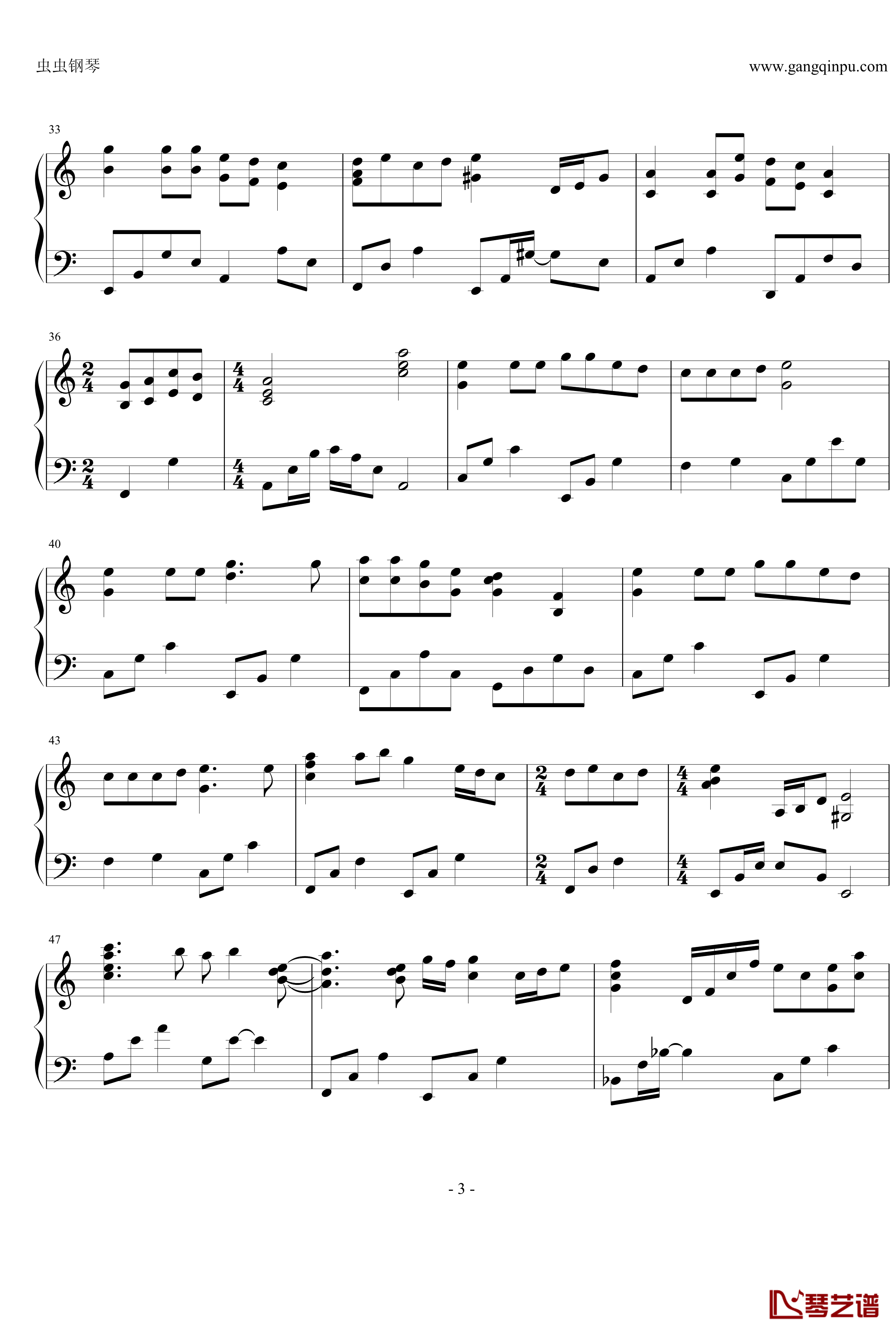 瑟鲁之歌钢琴谱-钢琴独奏版-宫崎吾朗3