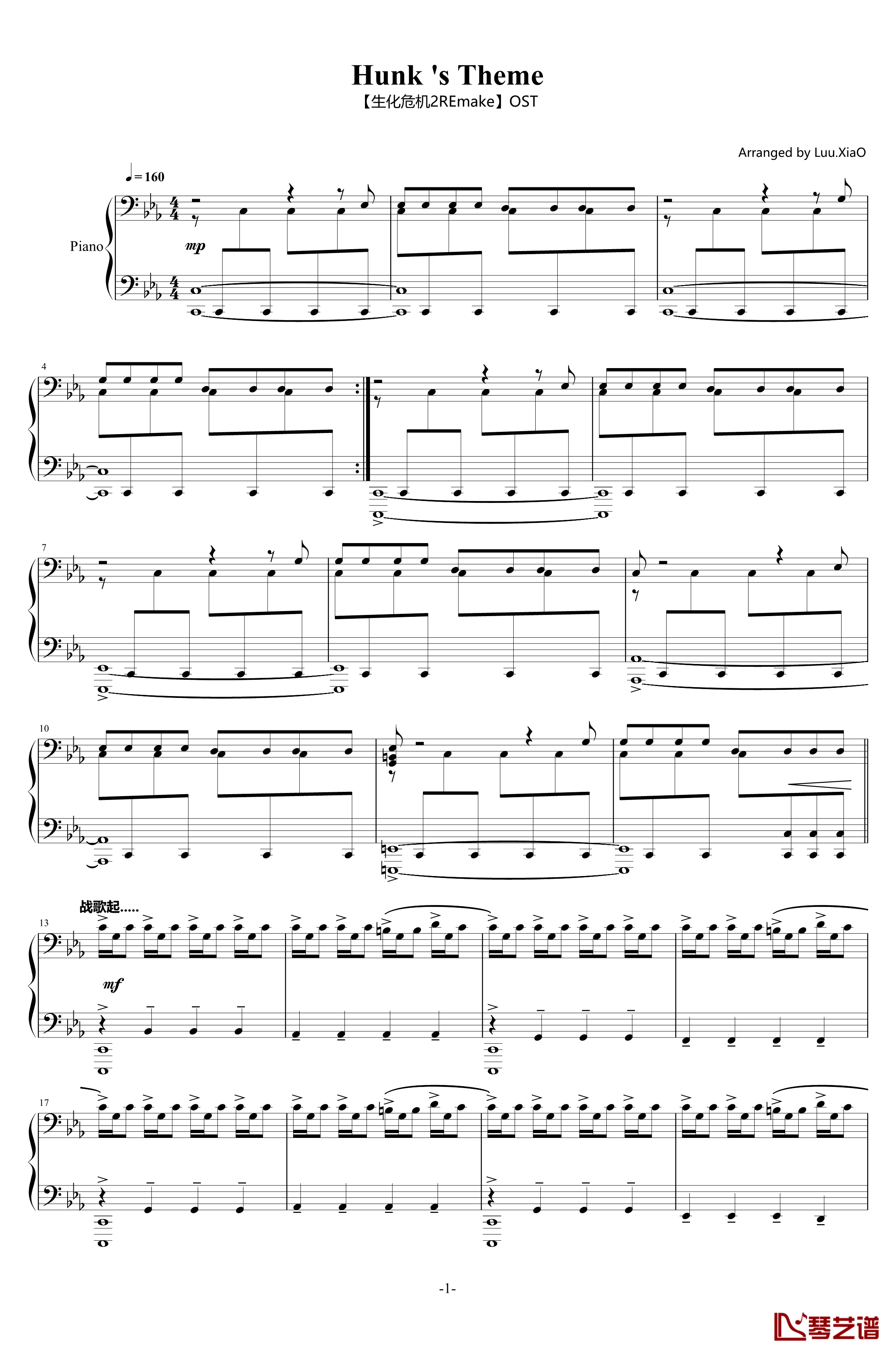 Hunk's Theme钢琴谱-生化危机2REmake-生化危机OST1