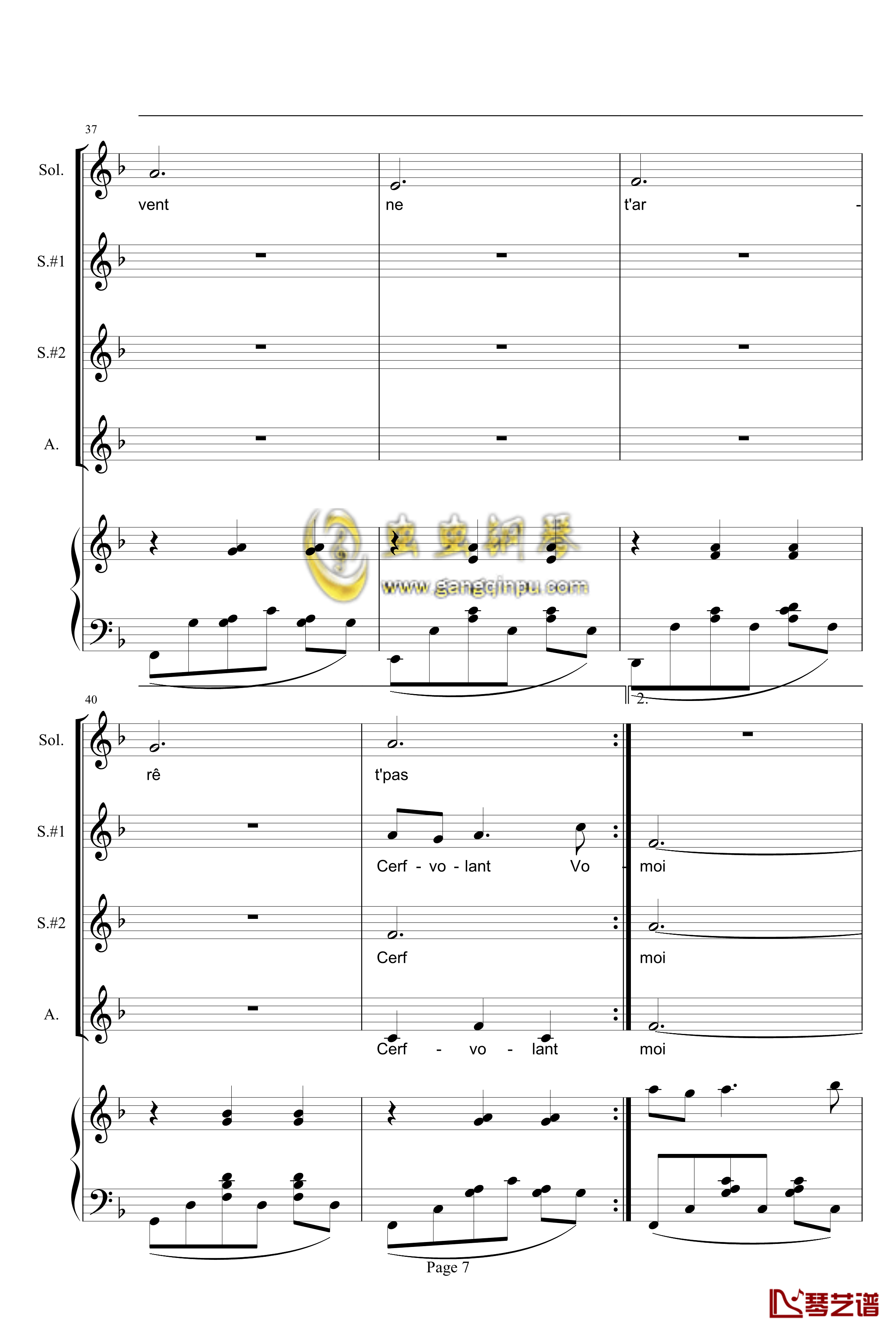 风筝钢琴谱-Cerf-Volant-放牛班的春天-钢琴＆声乐7