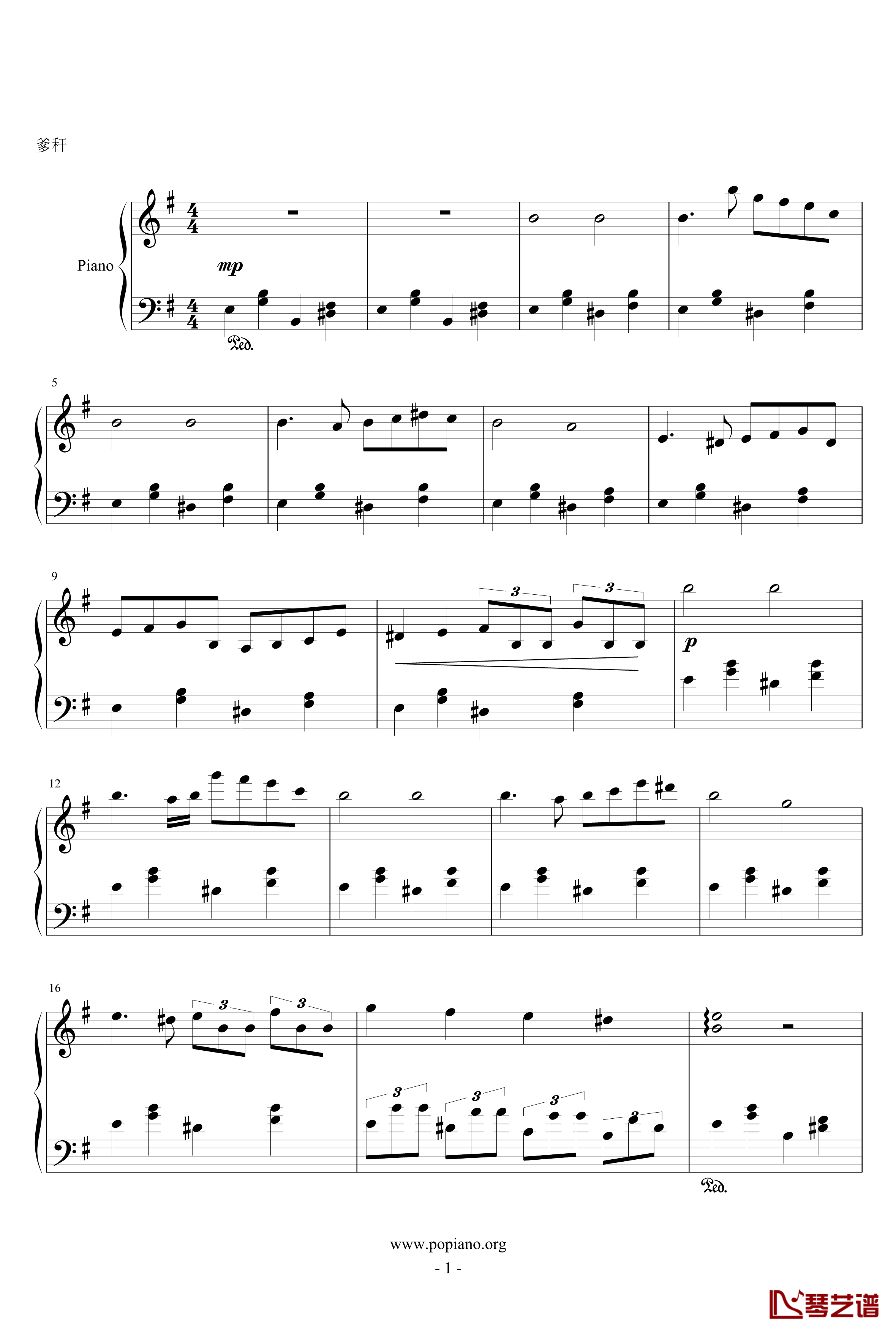 Why钢琴谱-狂音1