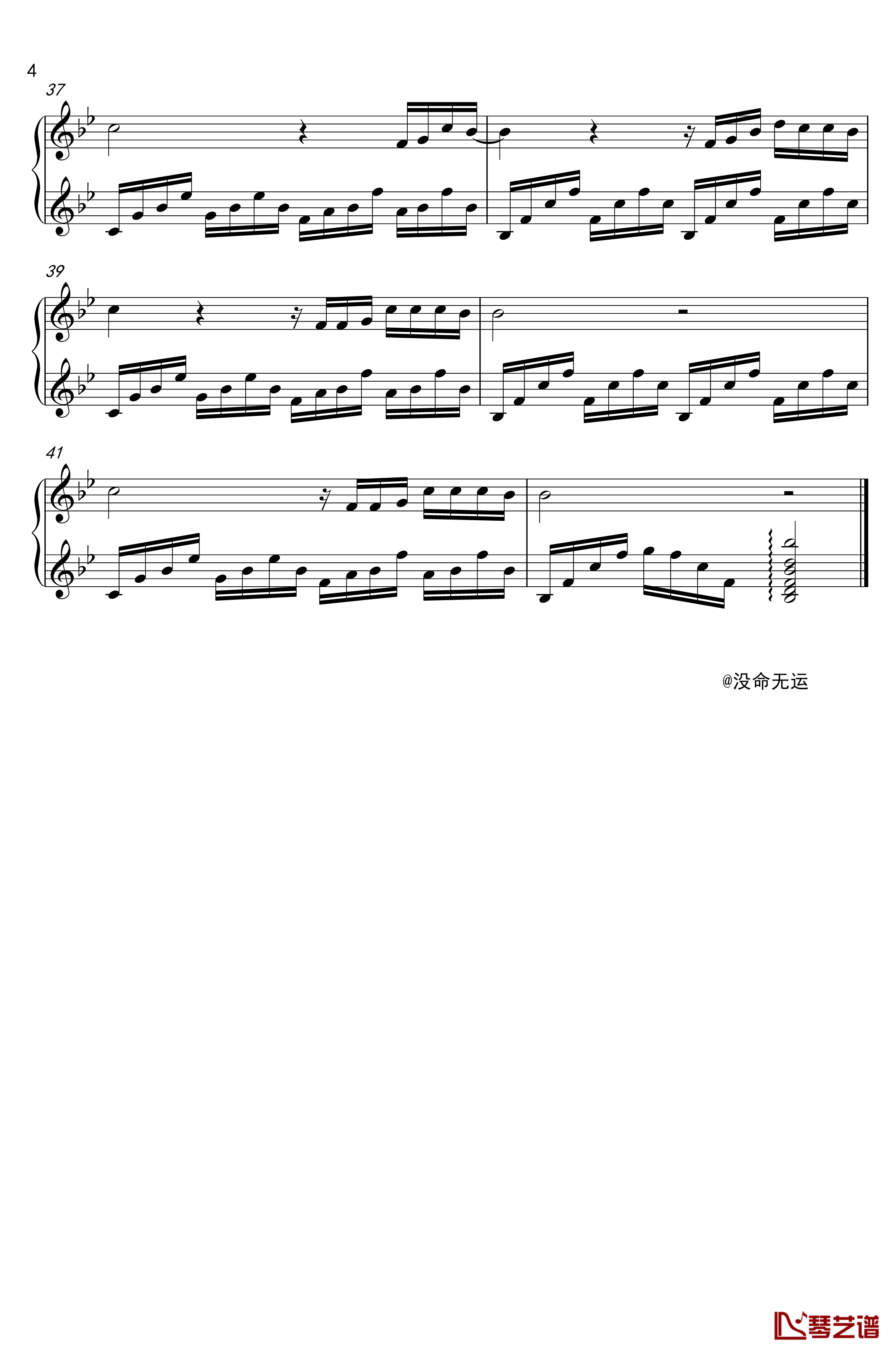 儿时钢琴谱-刘昊霖4