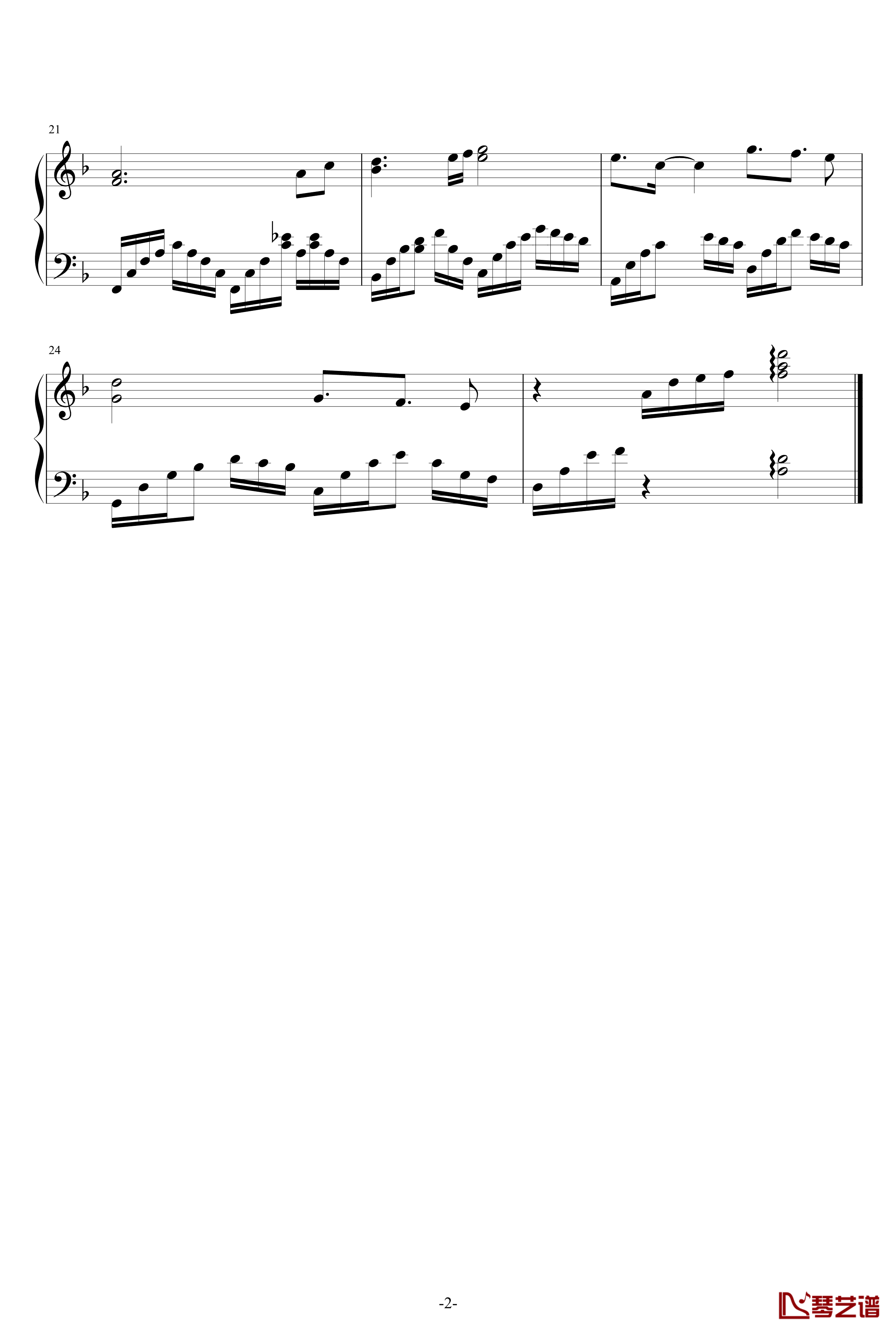 非鱼钢琴谱-五色石南叶2