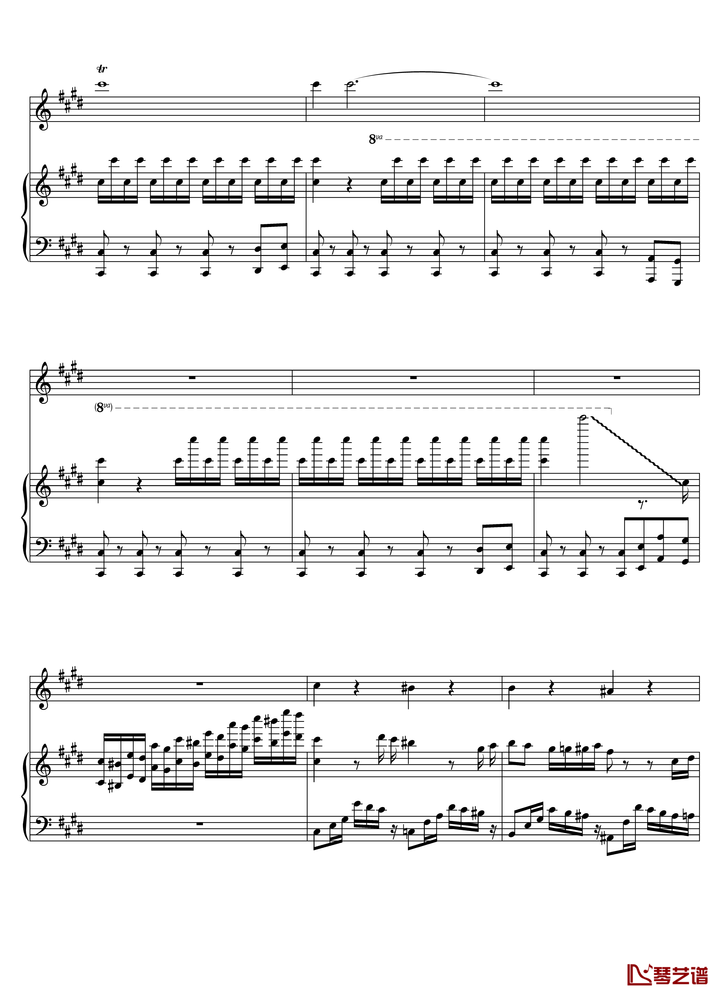 Parodia Sonatina钢琴谱-Deemo18