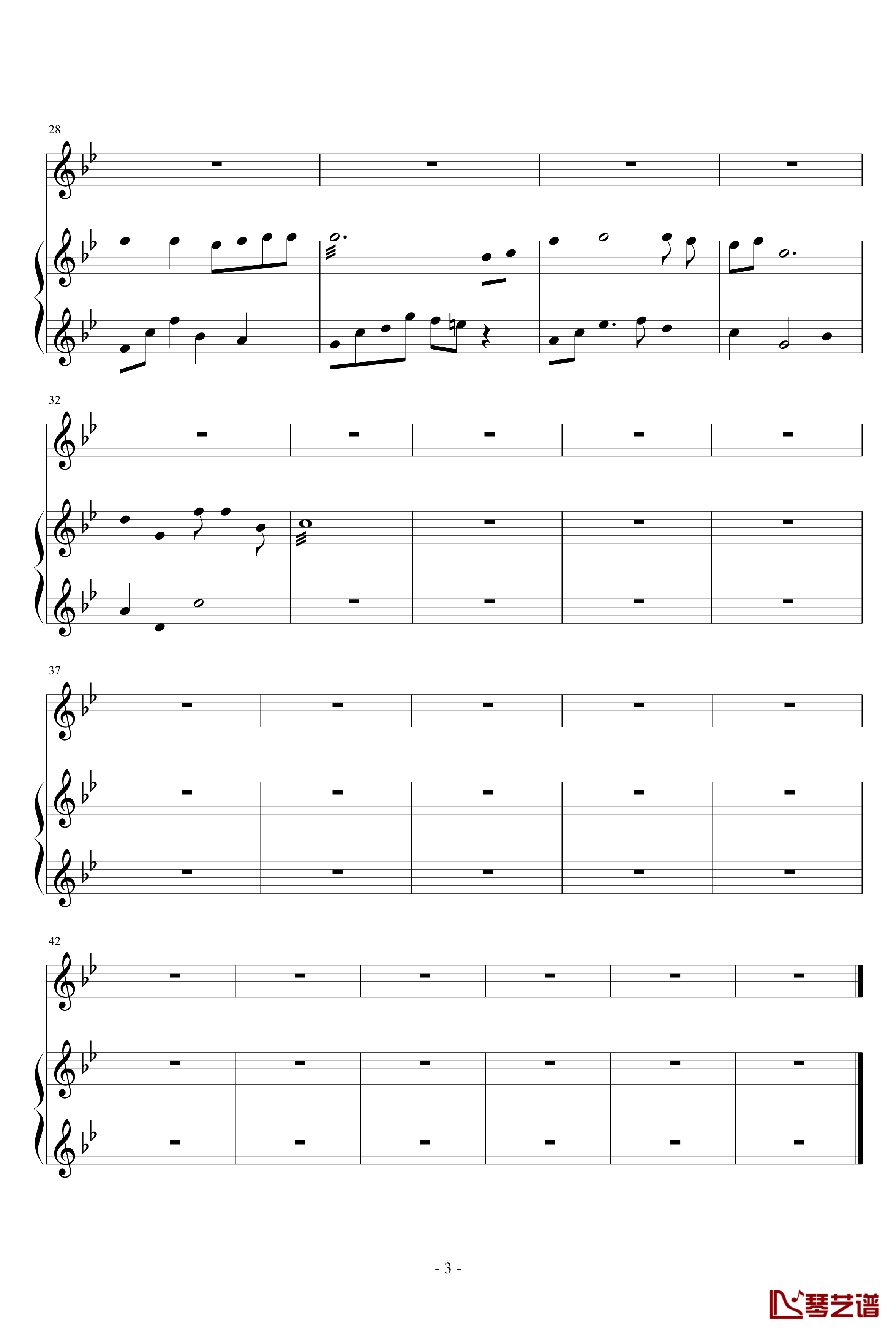 潇湘祭钢琴谱-fomalhauty3