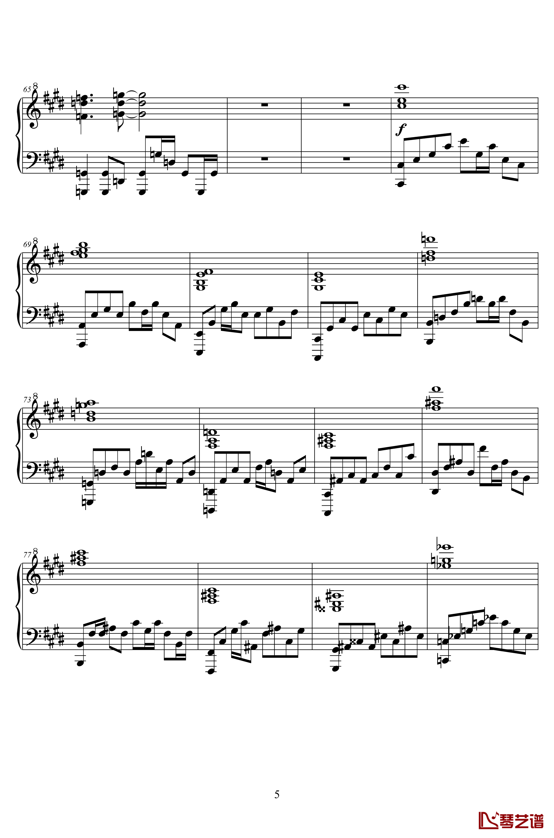 Q - Kiryu 钢琴谱-硫酸ポリオミノ-Kiryu5