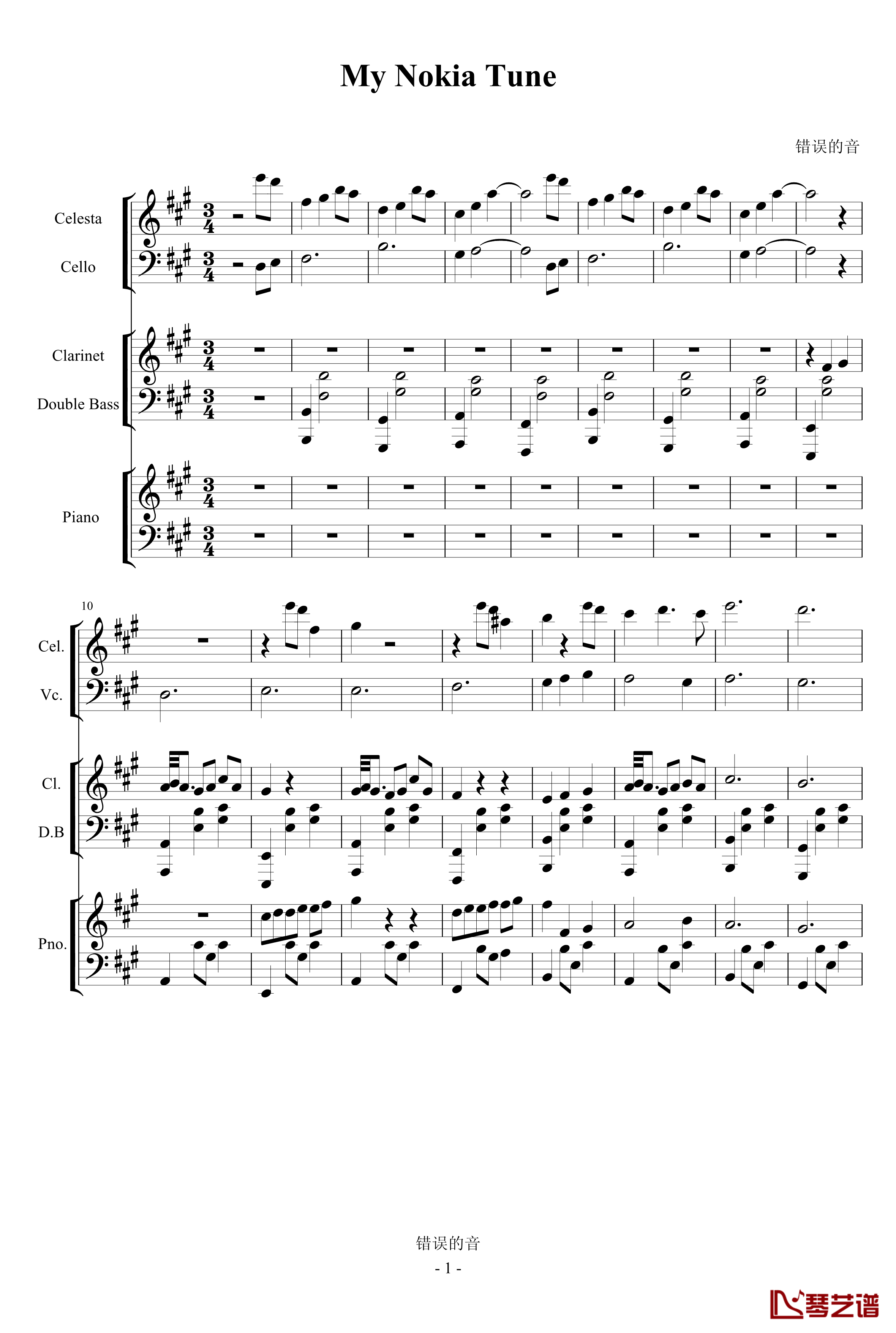My nokia tune钢琴谱-未知分类1