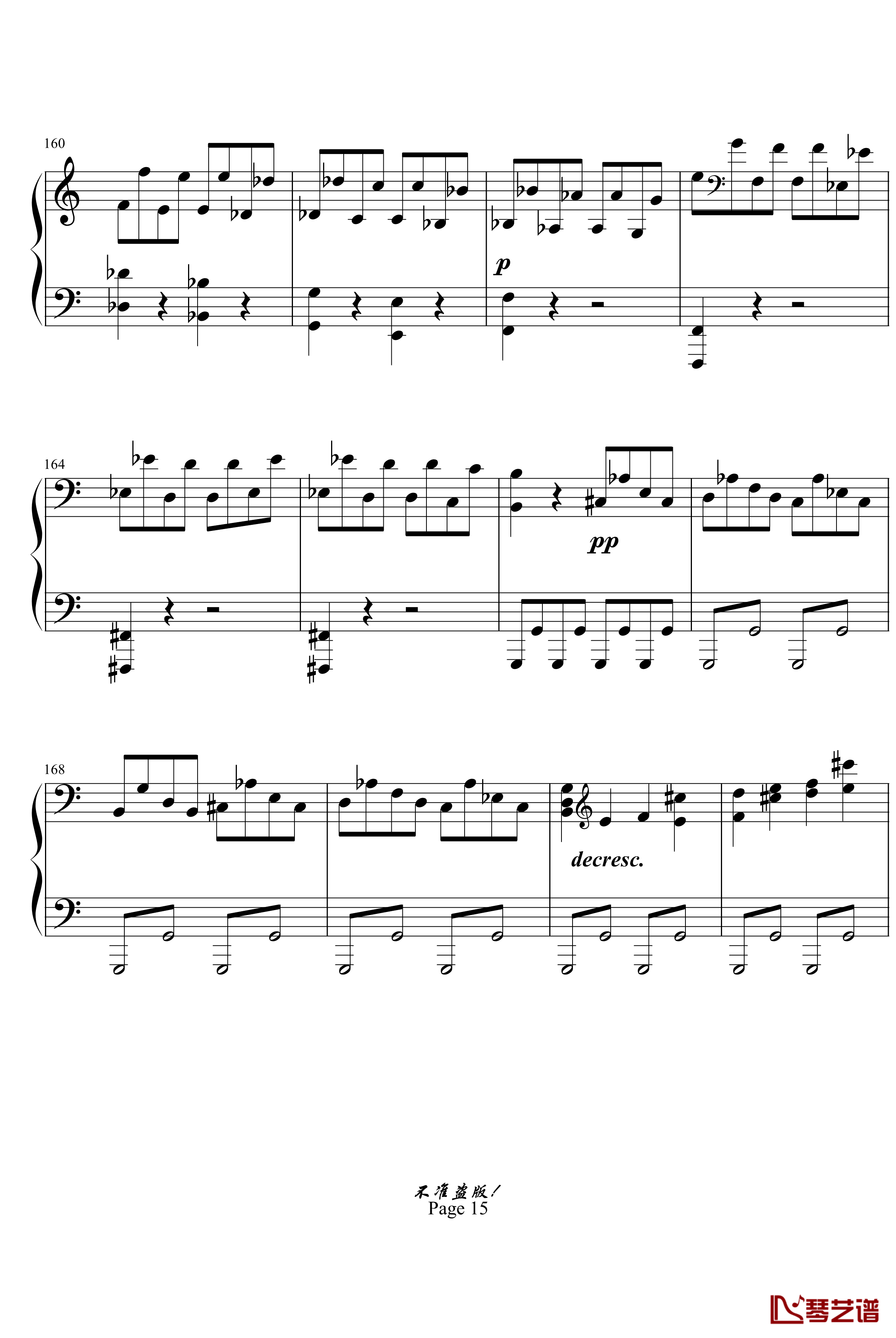 c小调第八钢琴奏鸣曲钢琴谱-悲怆第一乐章-beethoven-贝多芬15