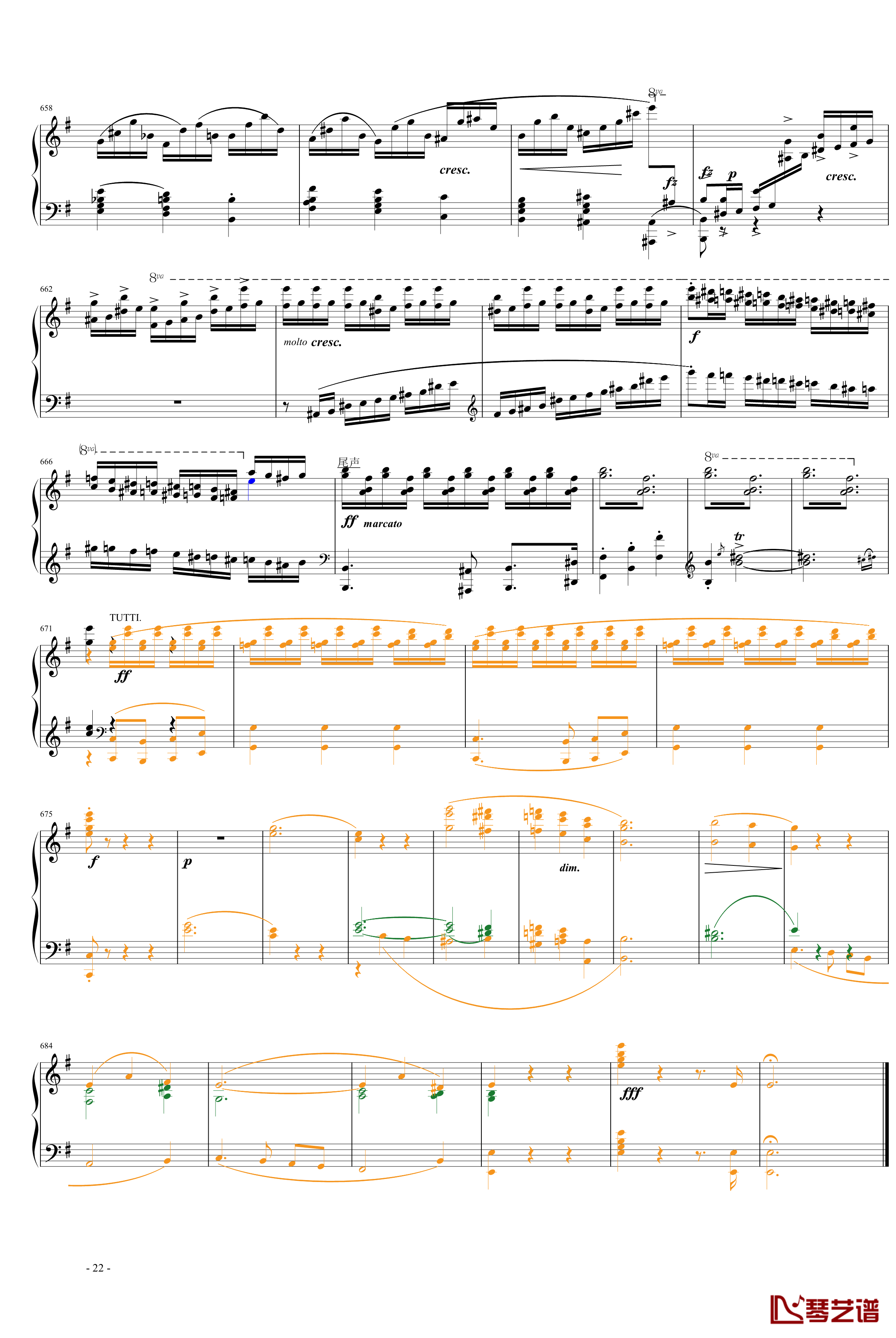 e小调第一钢琴协奏曲第一乐章钢琴谱-肖邦-chopin22