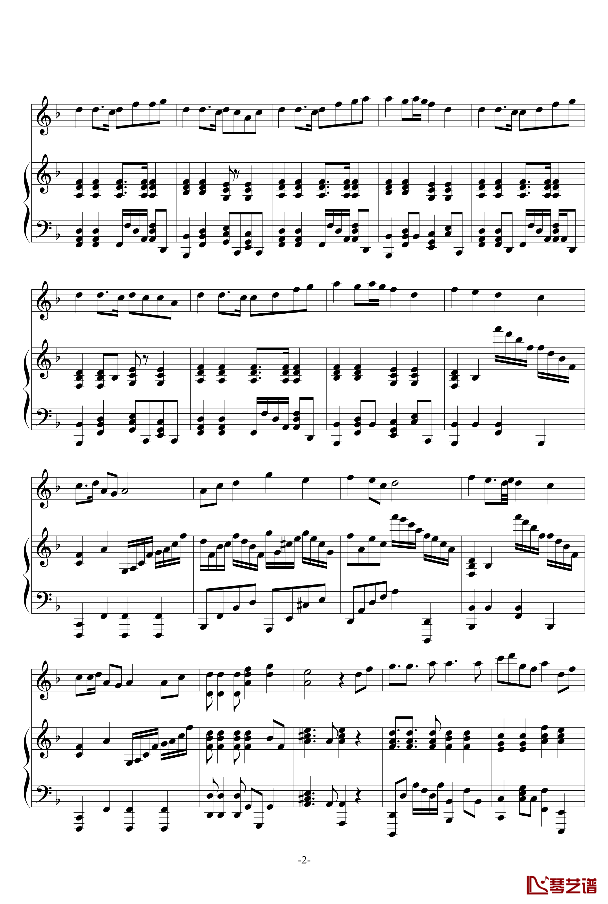 千本樱钢琴谱-小提琴钢琴2