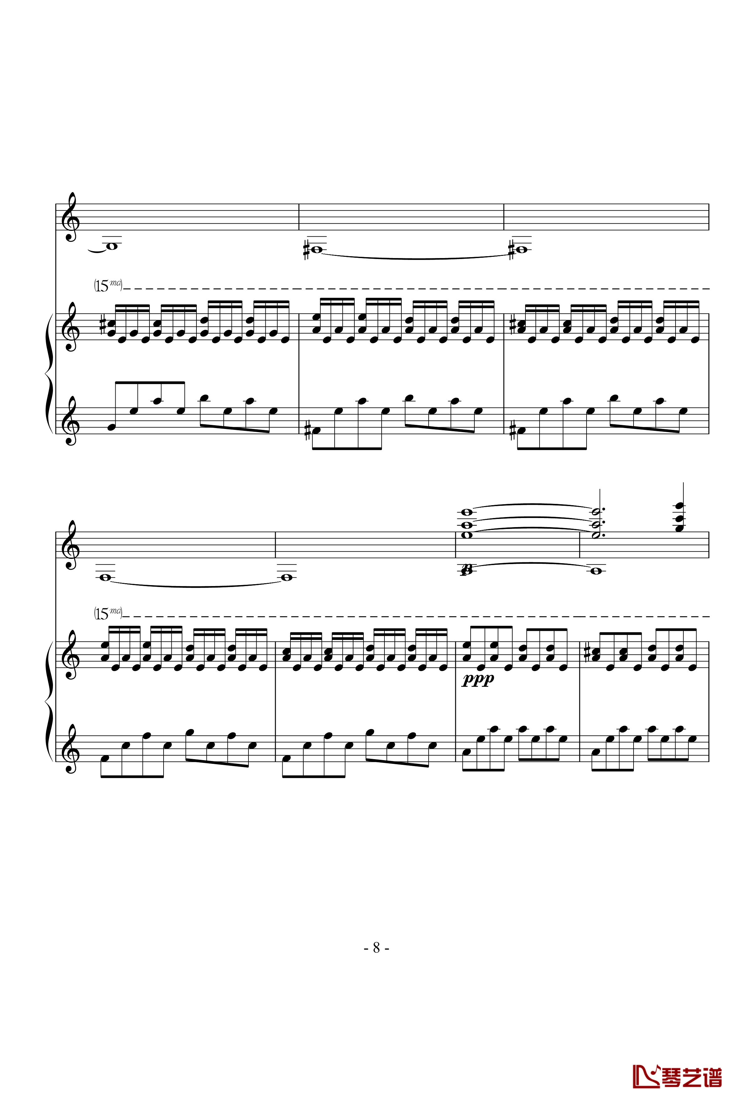 星河幻梦钢琴谱-DB8