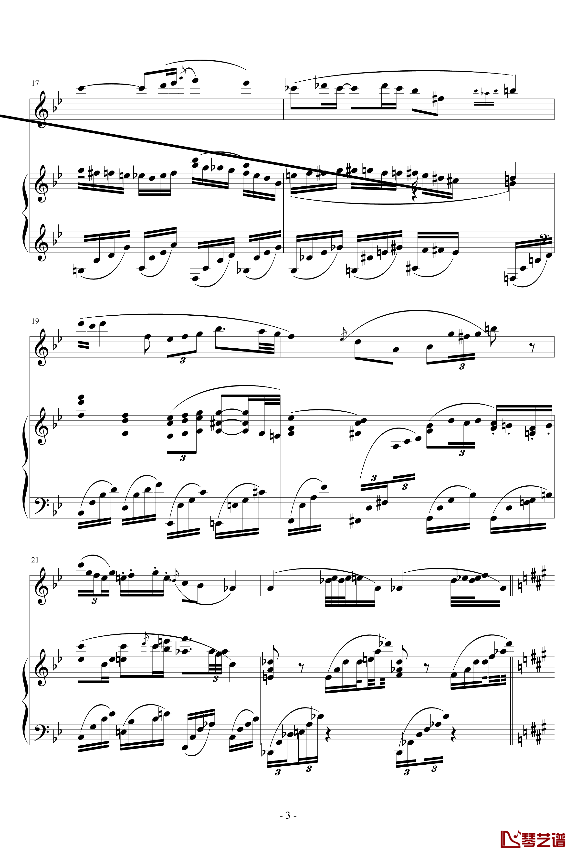 小温狂想曲2.11钢琴谱-一个球3