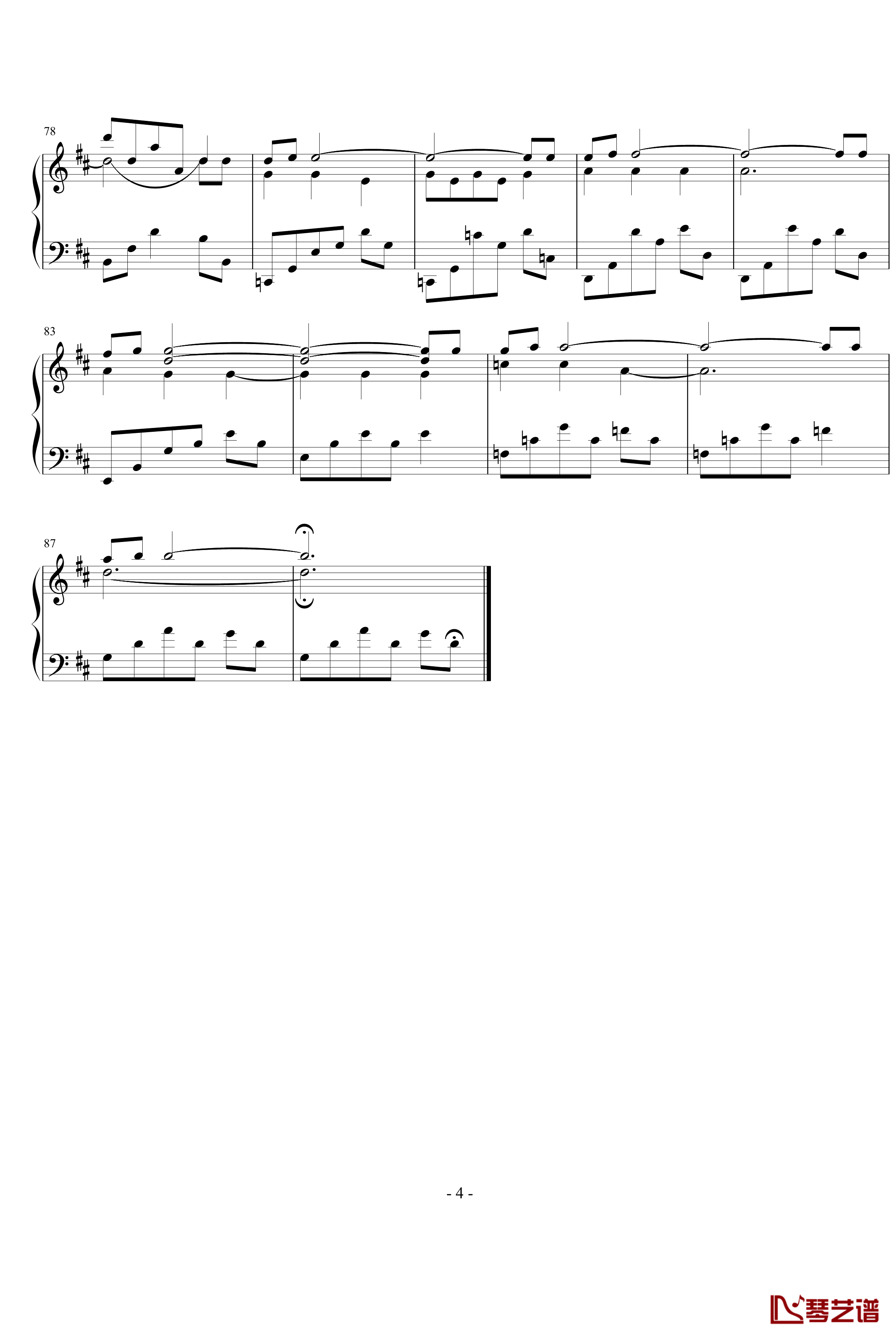 With The Wind钢琴谱-Yiruma4