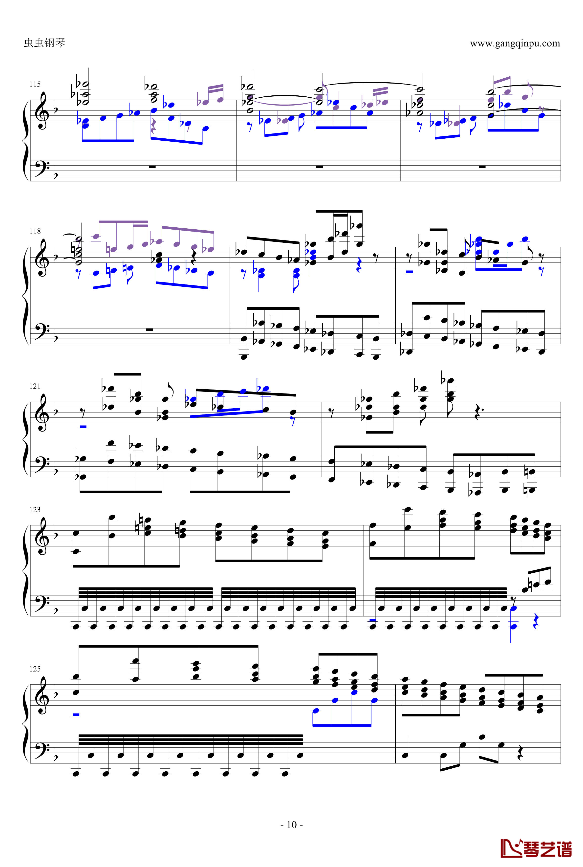 布鲁克纳第五交响曲第四乐章钢琴谱-钢琴独奏版10