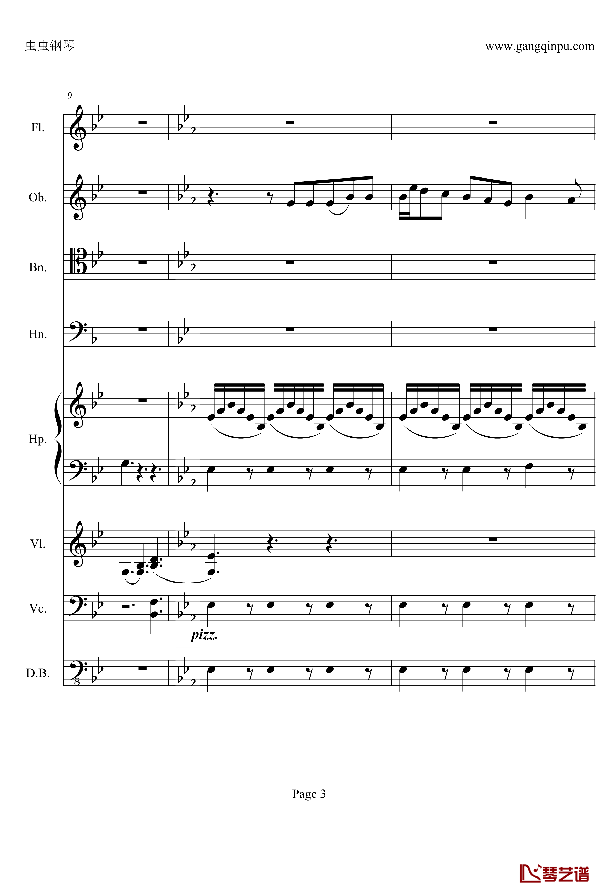 奏鸣曲之交响钢琴谱-第25首-Ⅱ-贝多芬-beethoven3