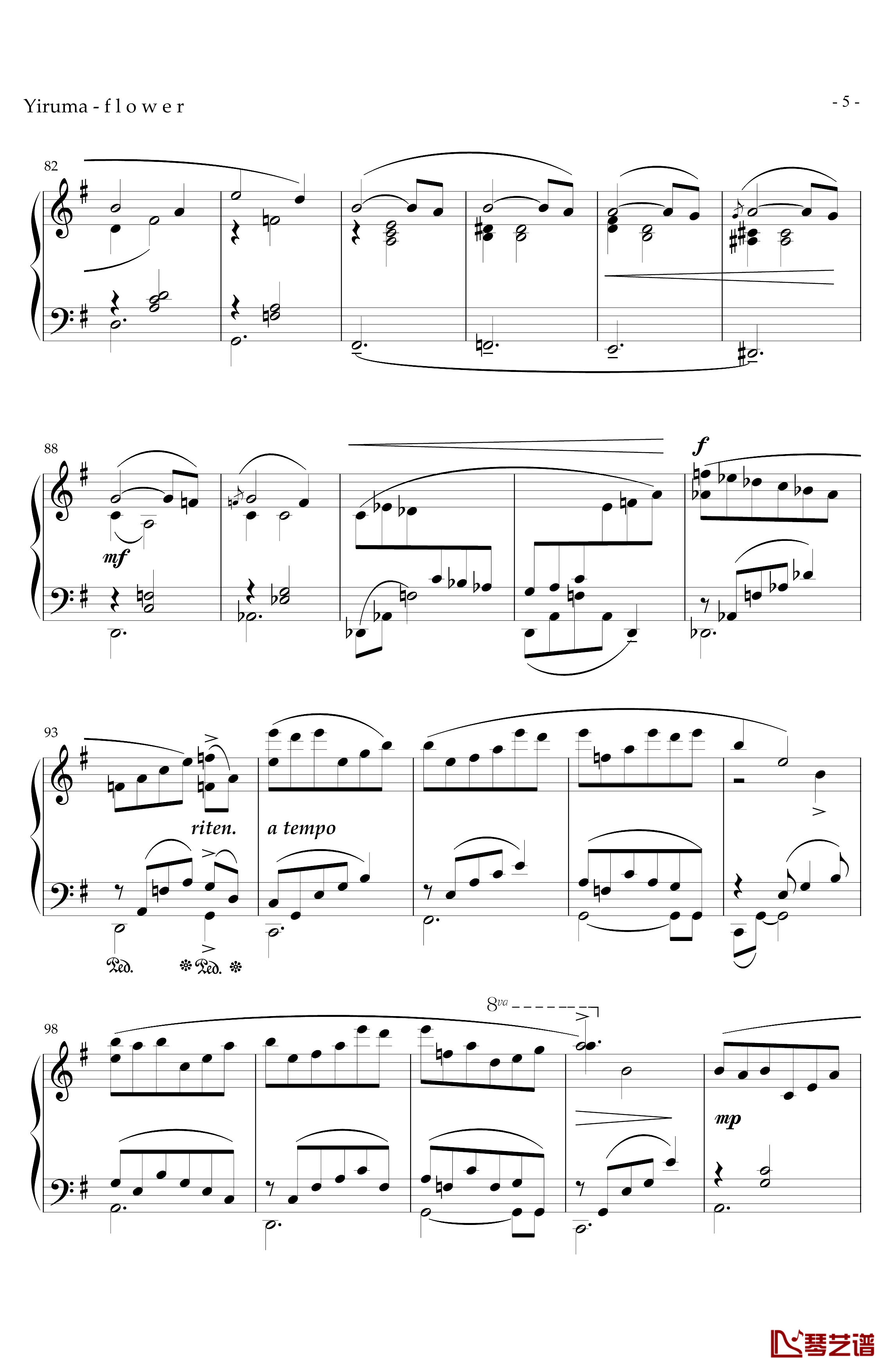 flower钢琴谱-Yiruma5