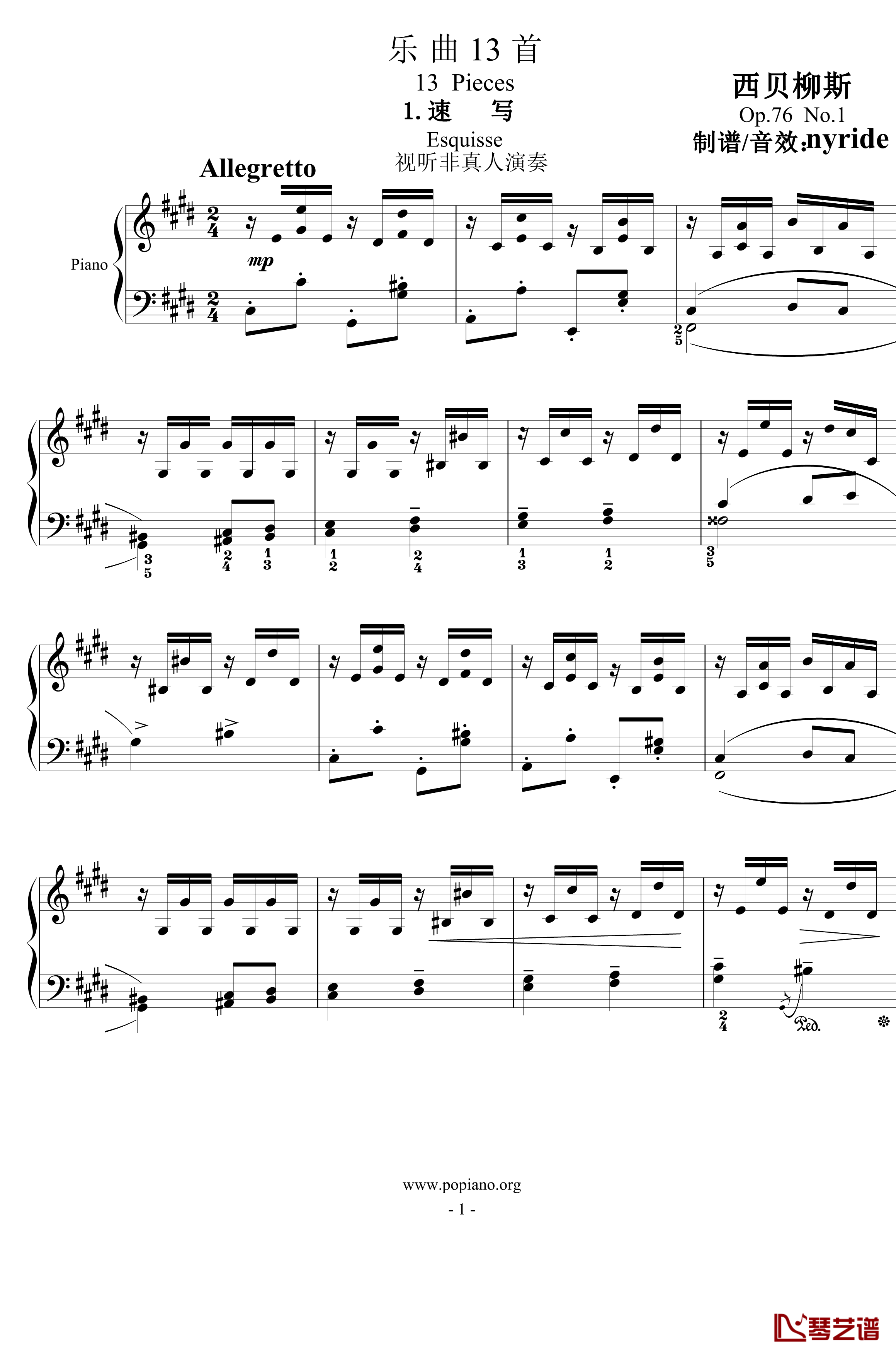 速写钢琴谱-Op.76  No.1-西贝柳斯1