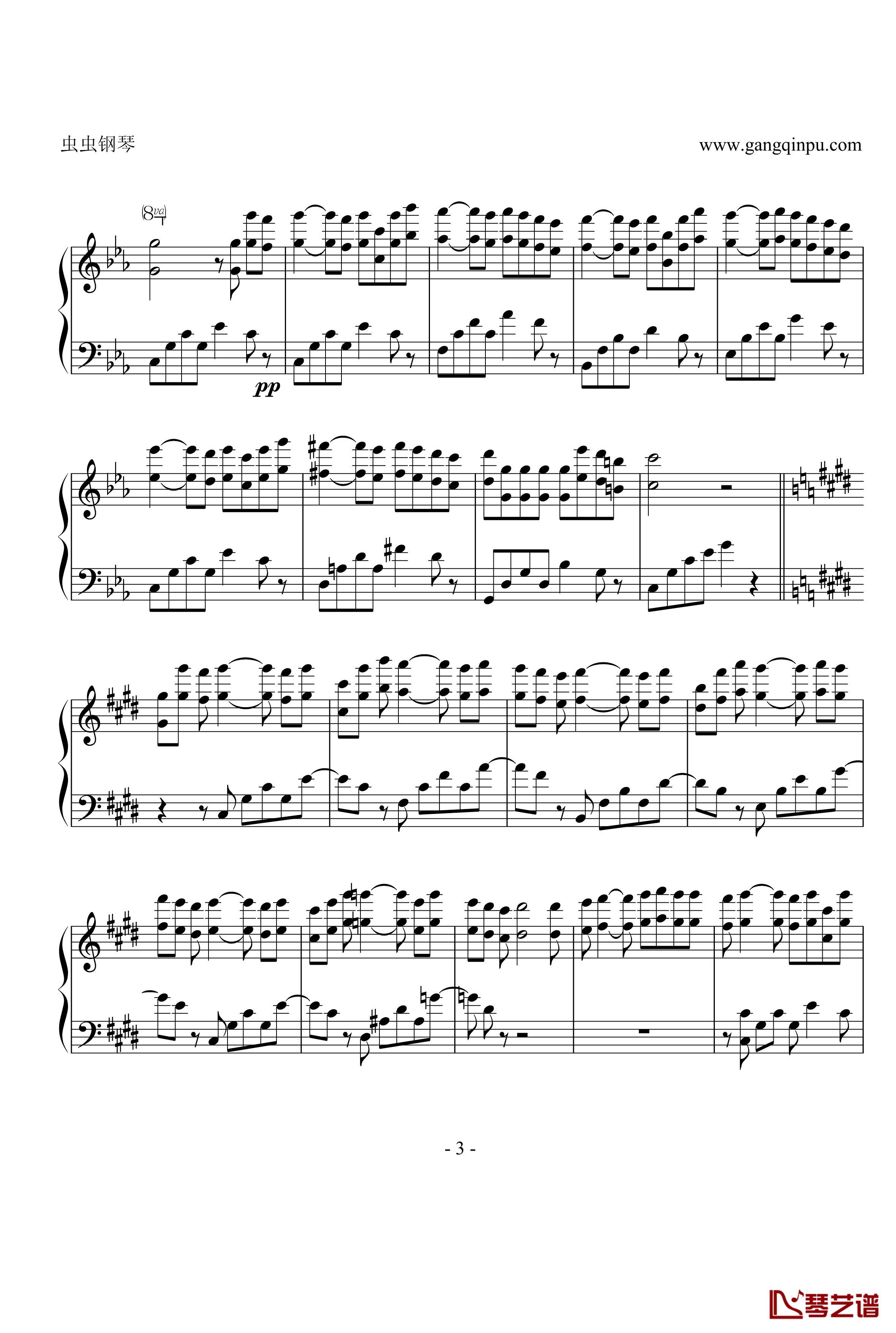 澄镜之水钢琴谱-马克西姆-Maksim·Mrvica3
