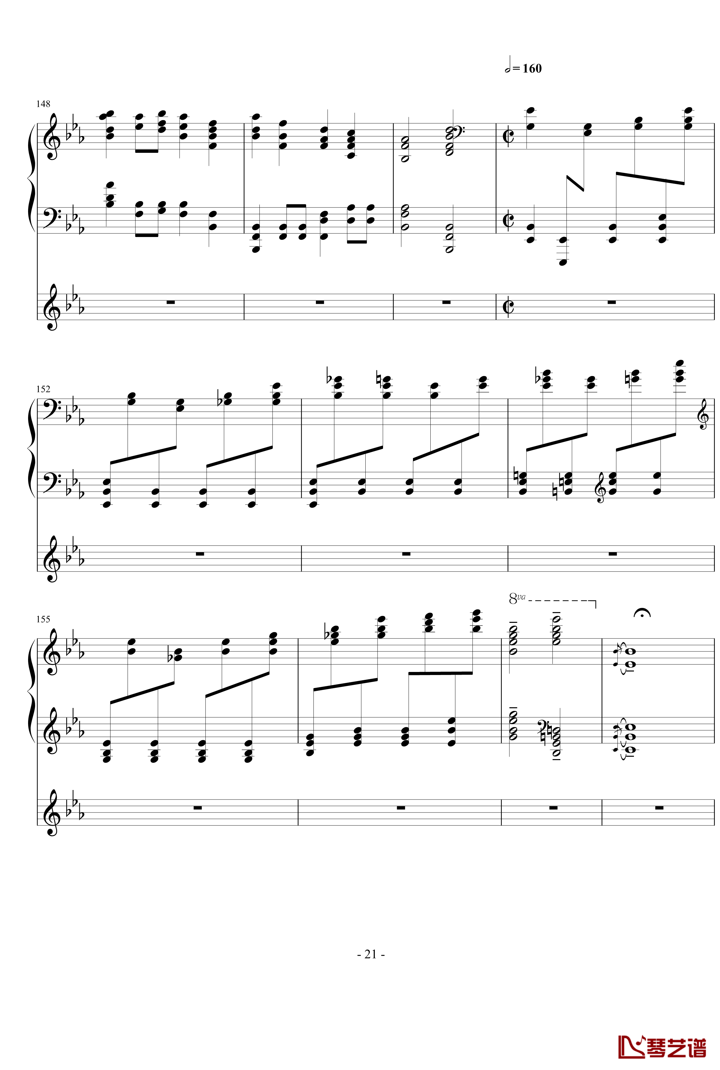 E大调乐曲钢琴谱-yangzhen08121