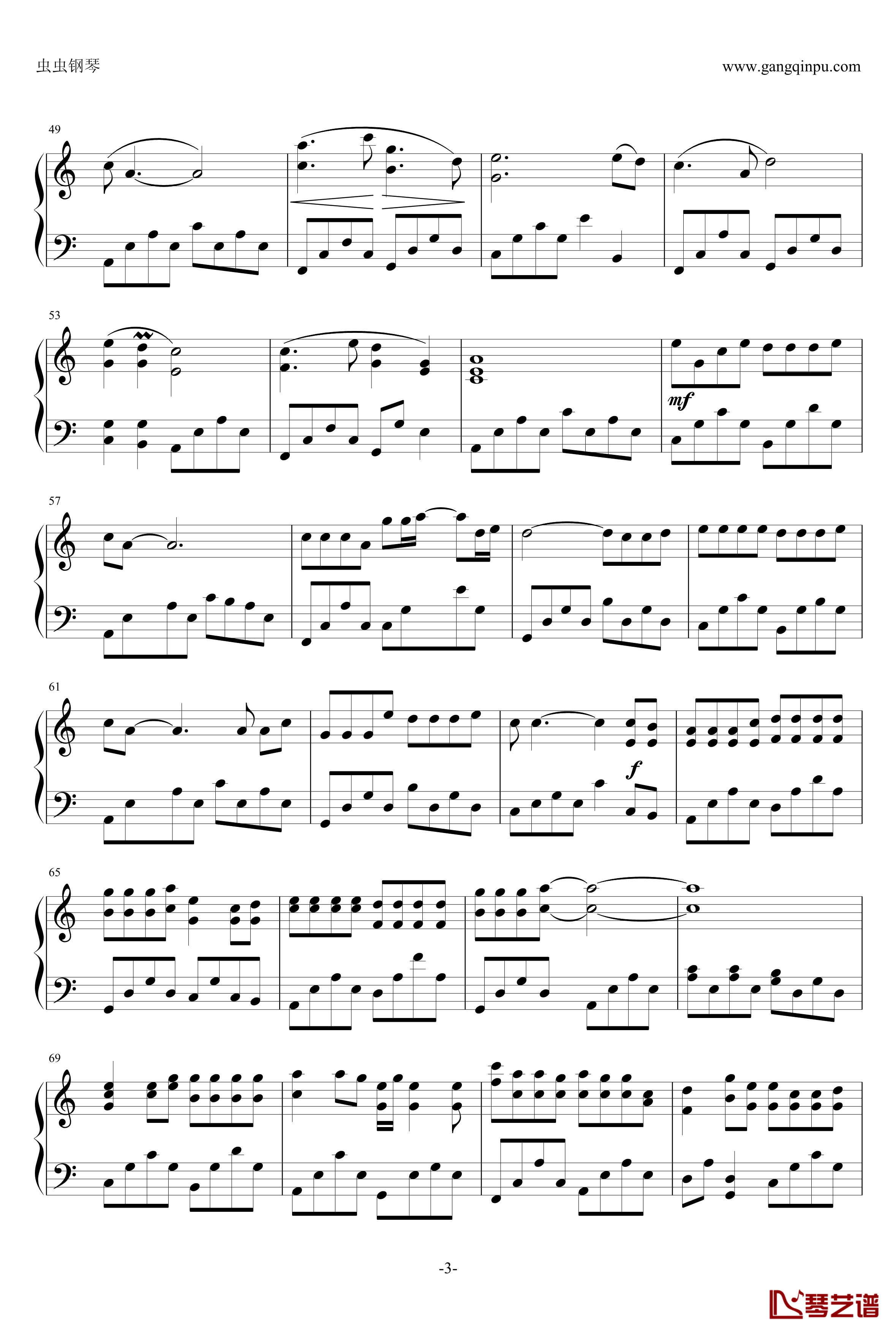 白狐钢琴谱-0.9版-陈瑞3