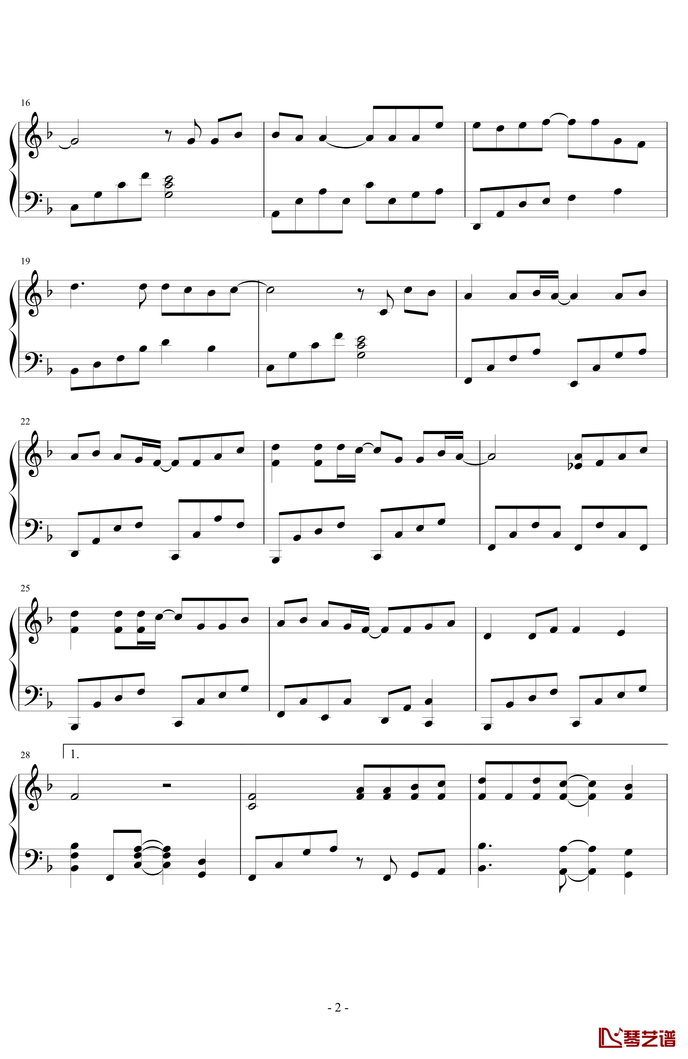 童话钢琴谱-简易版-光良2