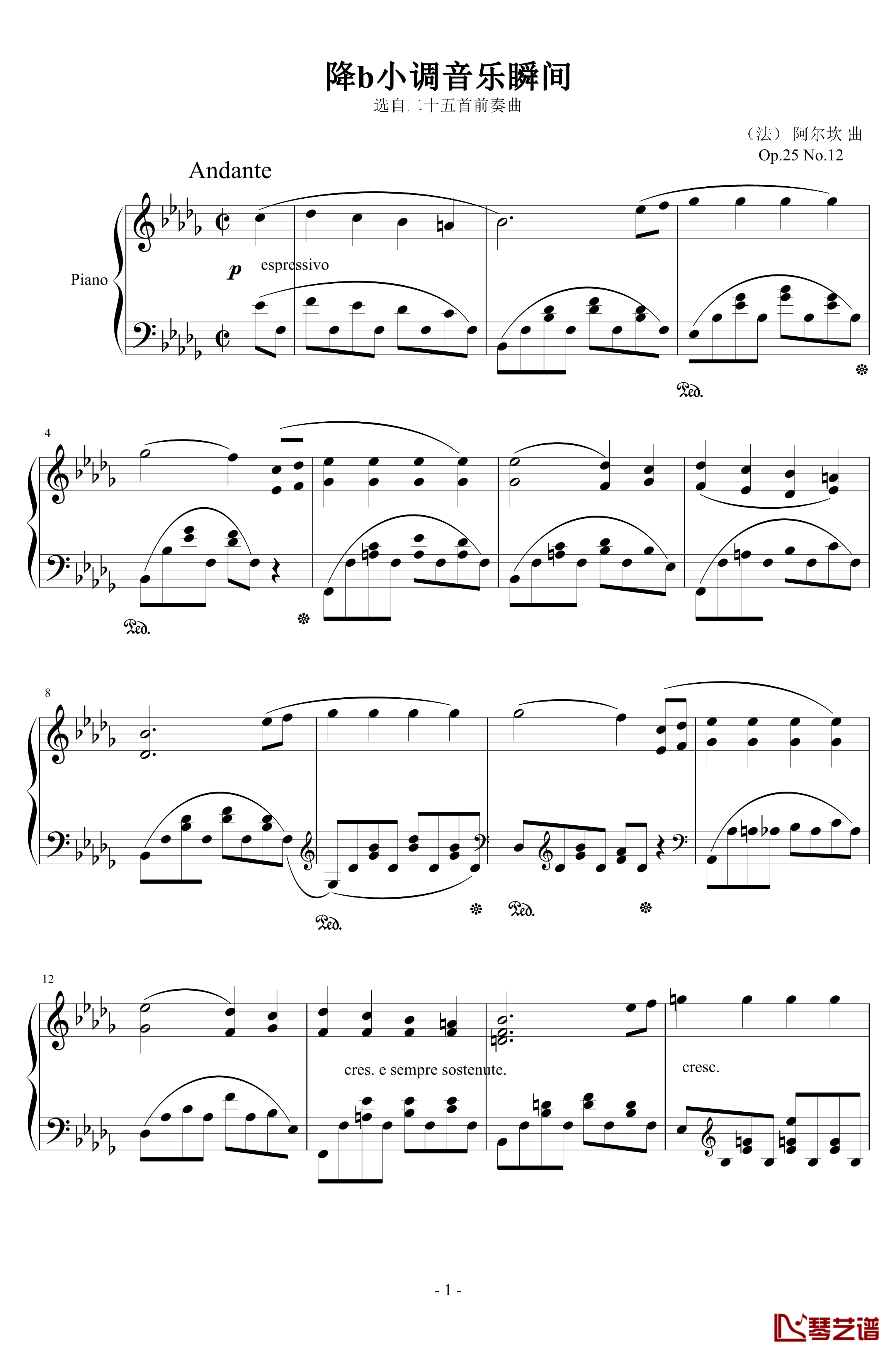 降b小调音乐瞬间钢琴谱-Op.31 No.12-阿尔坎1