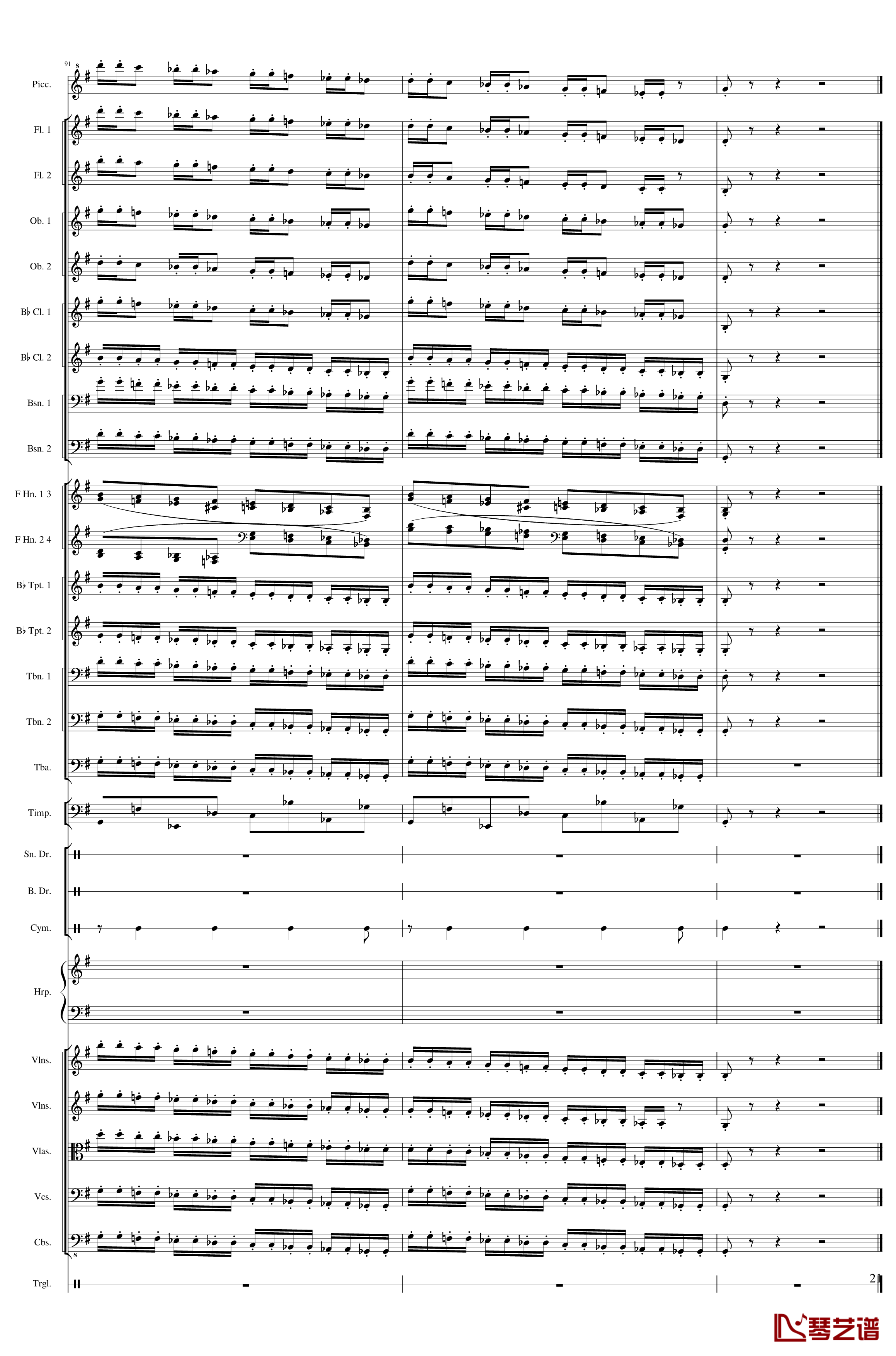 Capriccio Brilliant in E Minor, Op.94钢琴谱- II.Dance of summer -Scherzo-一个球21
