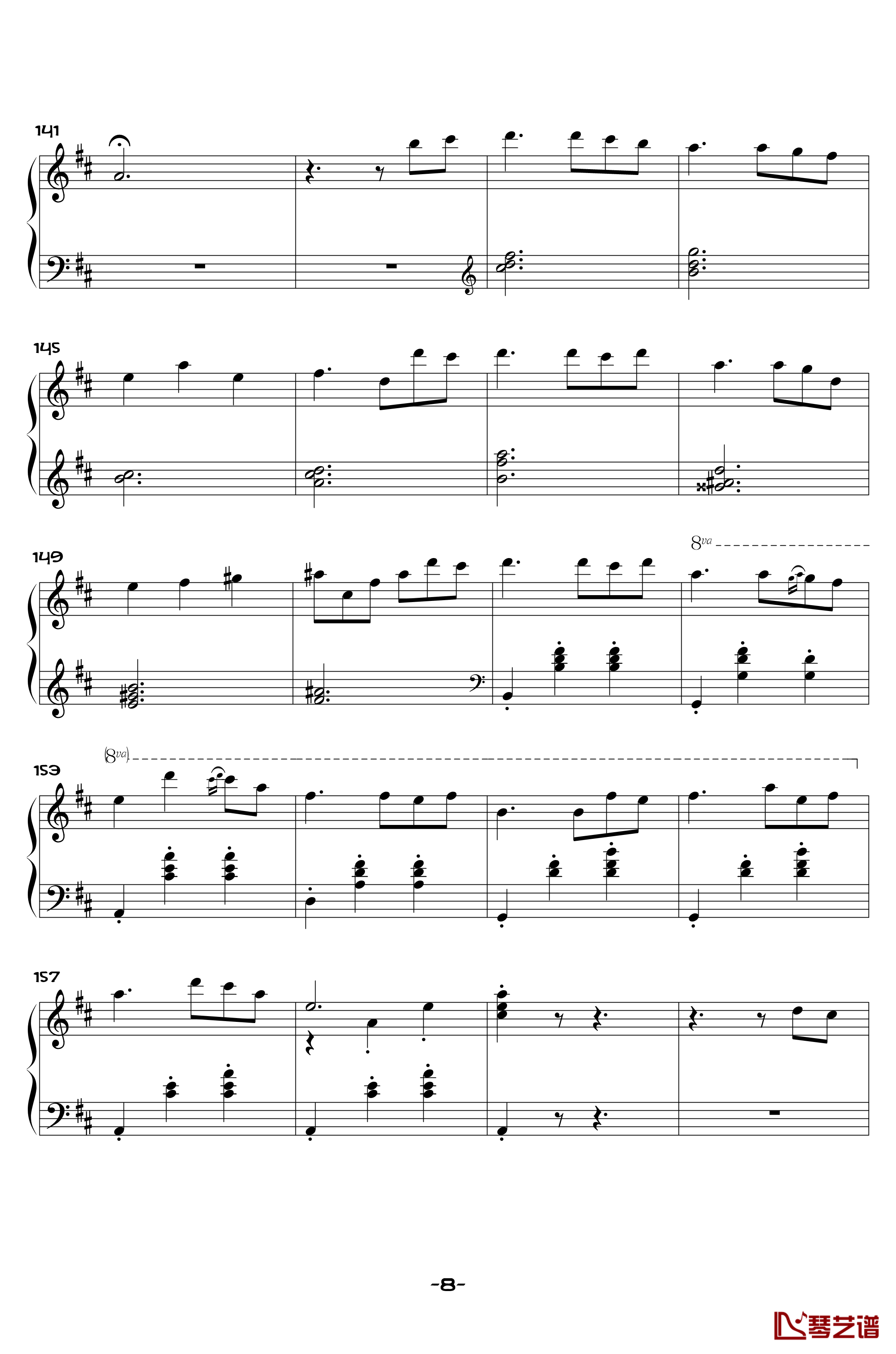 森之祭典钢琴谱-V.K克8