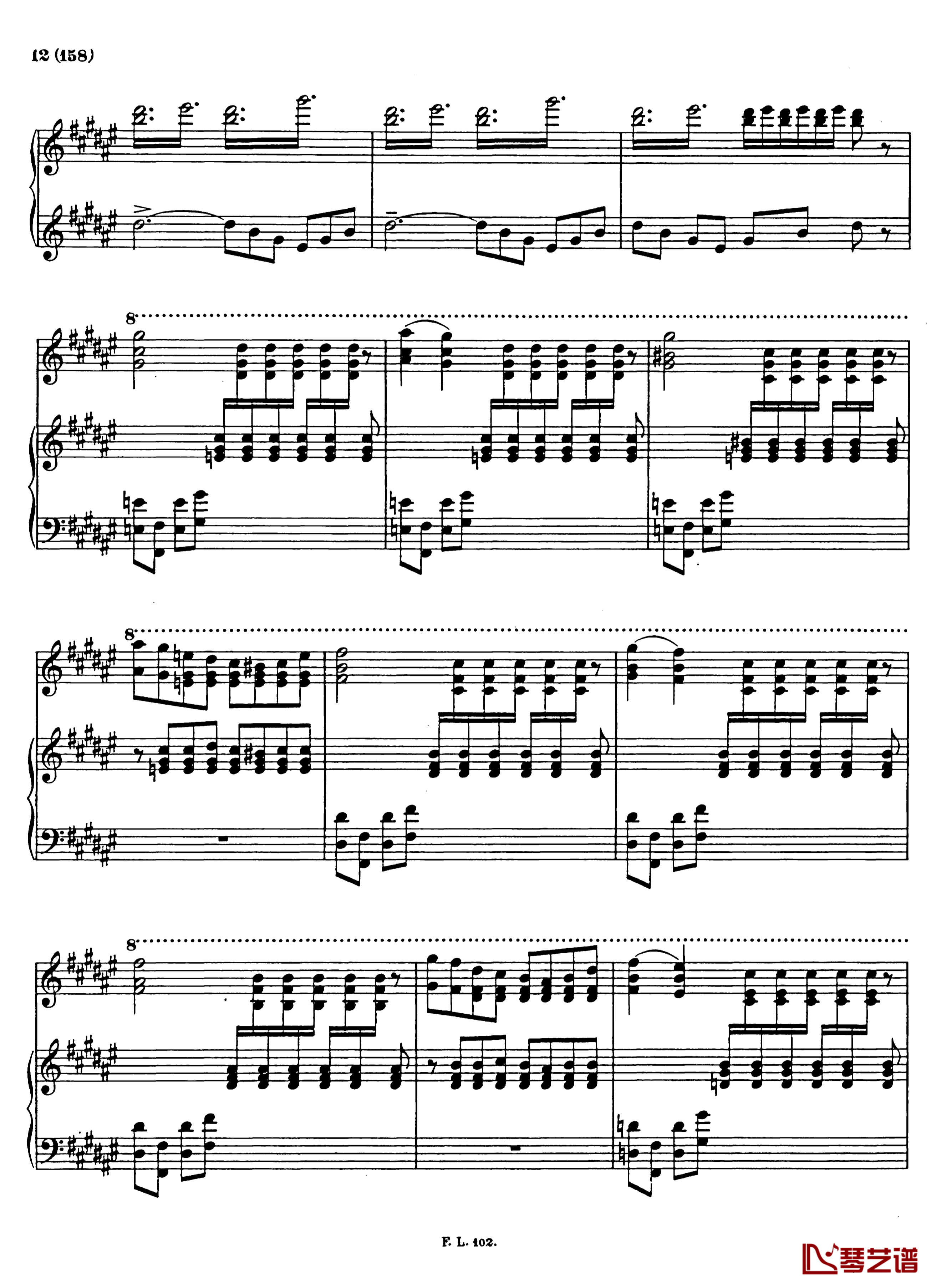 梅菲斯特圆舞曲  第三首 S.216钢琴谱-李斯特12