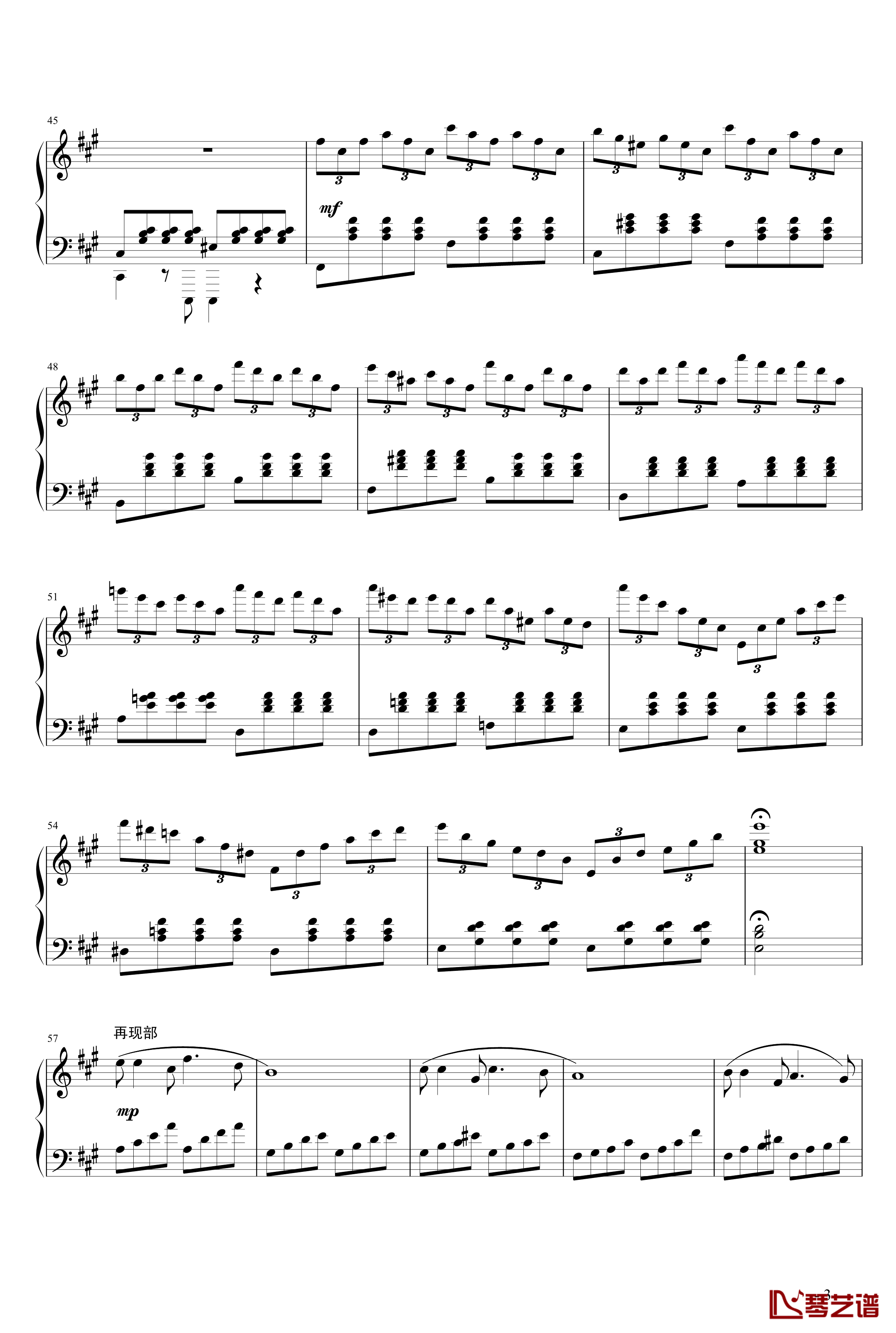 A大调钢琴奏鸣曲钢琴谱-雨田3