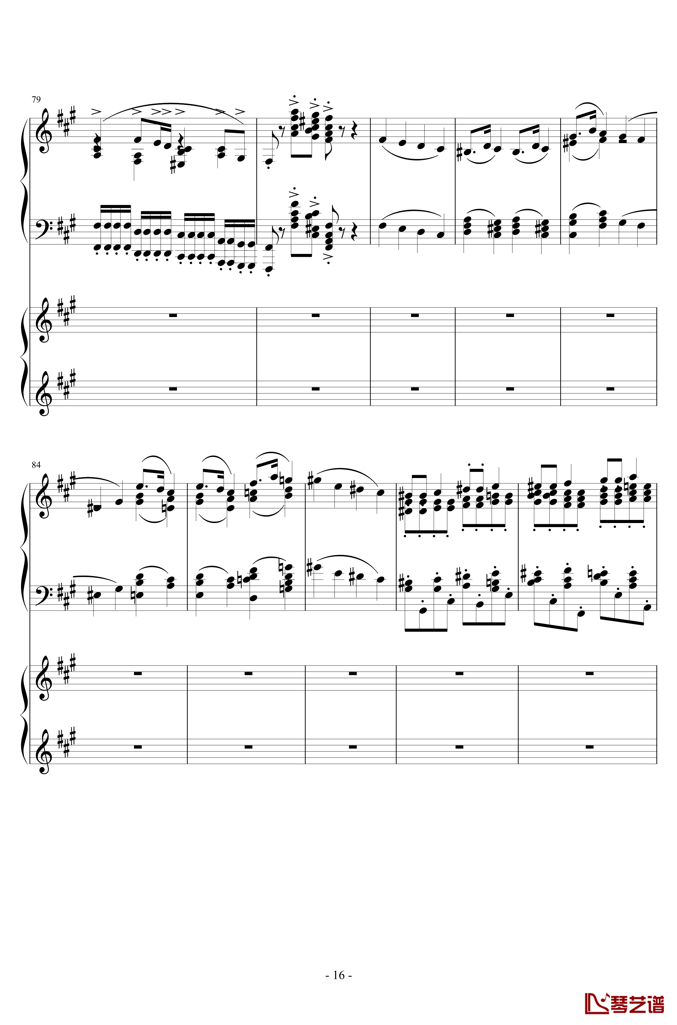 Piano Concerto No.6 in sharp F Minor Op.57 I.钢琴谱-一个球16