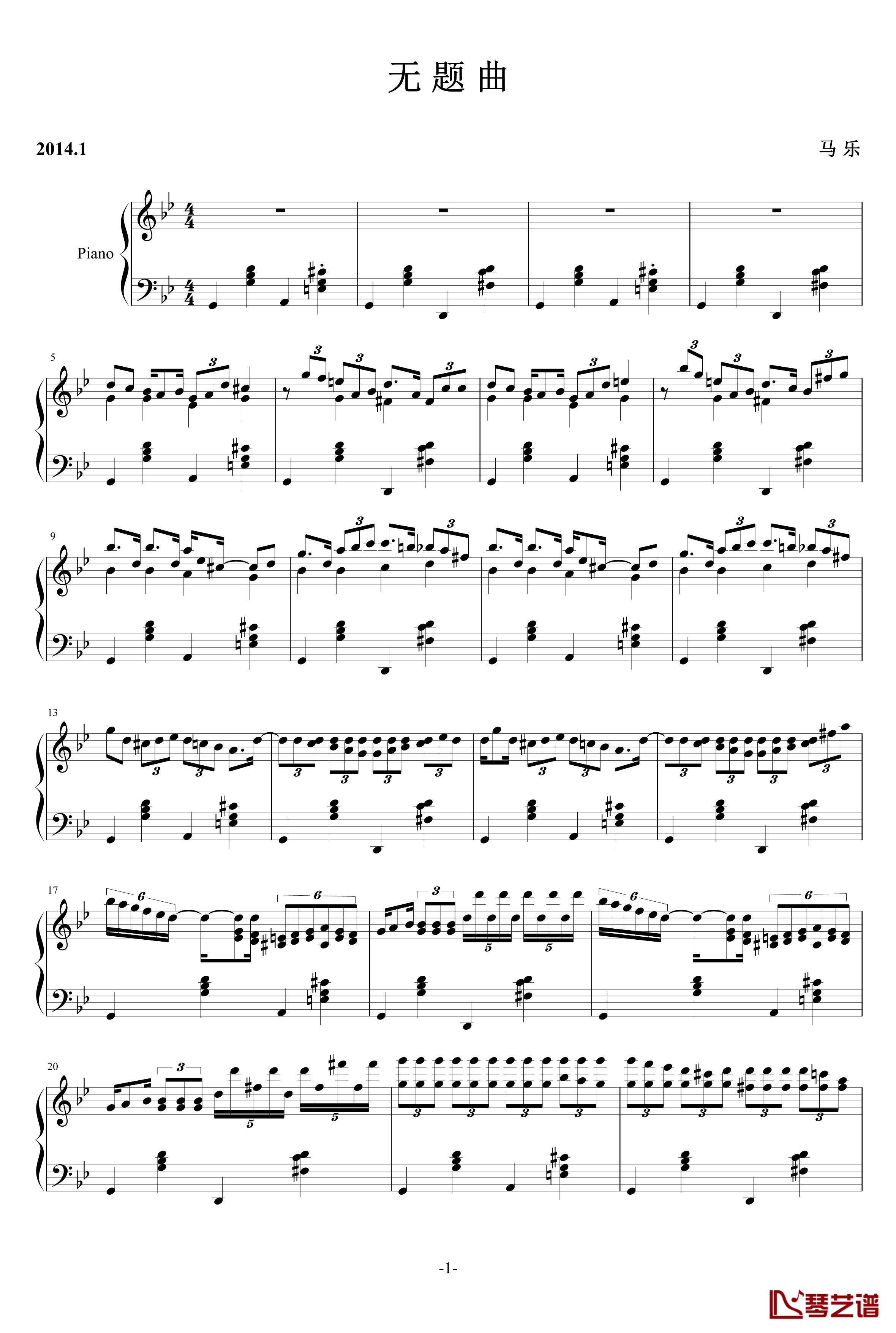 无题曲钢琴谱-乐之琴1