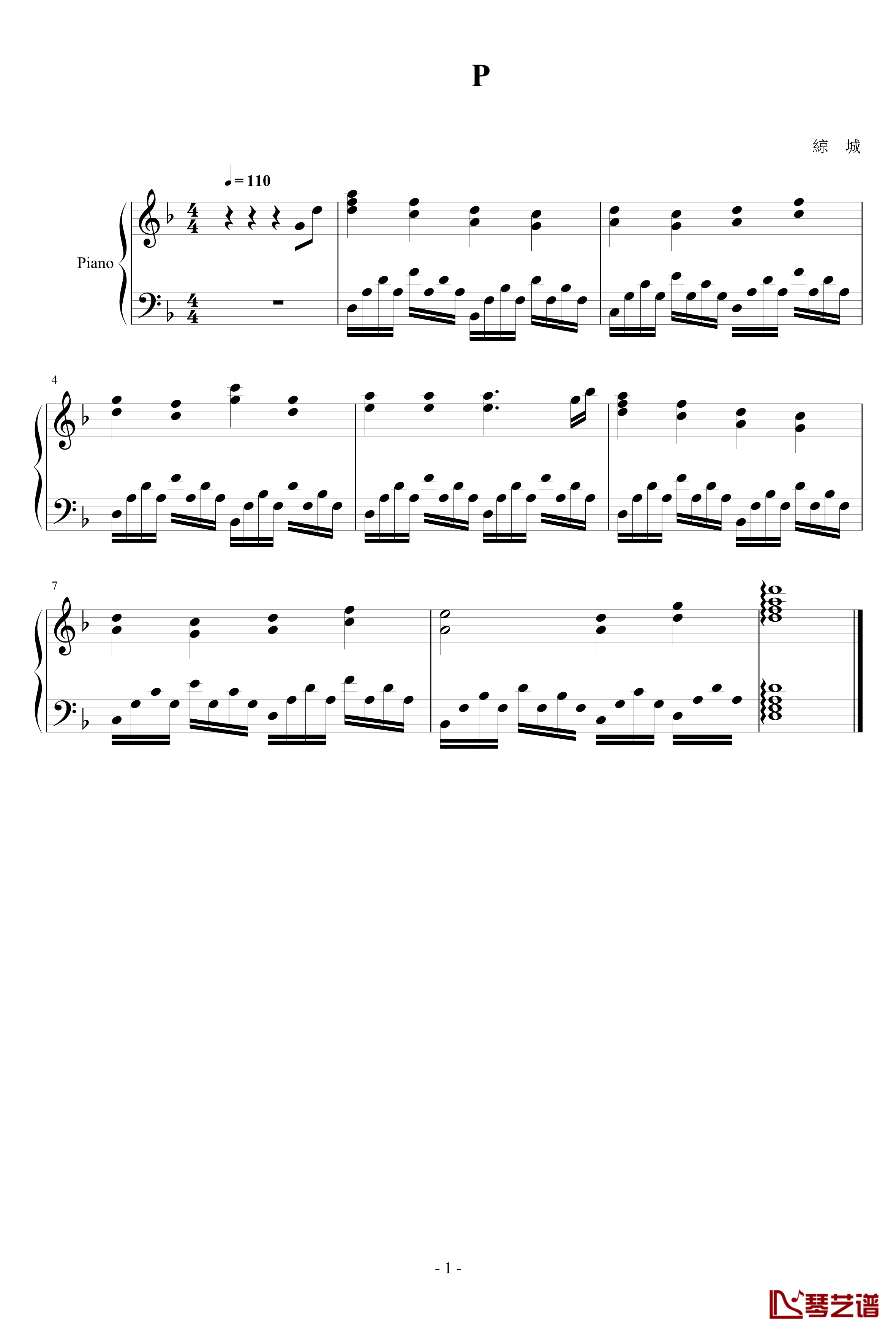 一頁曲钢琴谱-278901461
