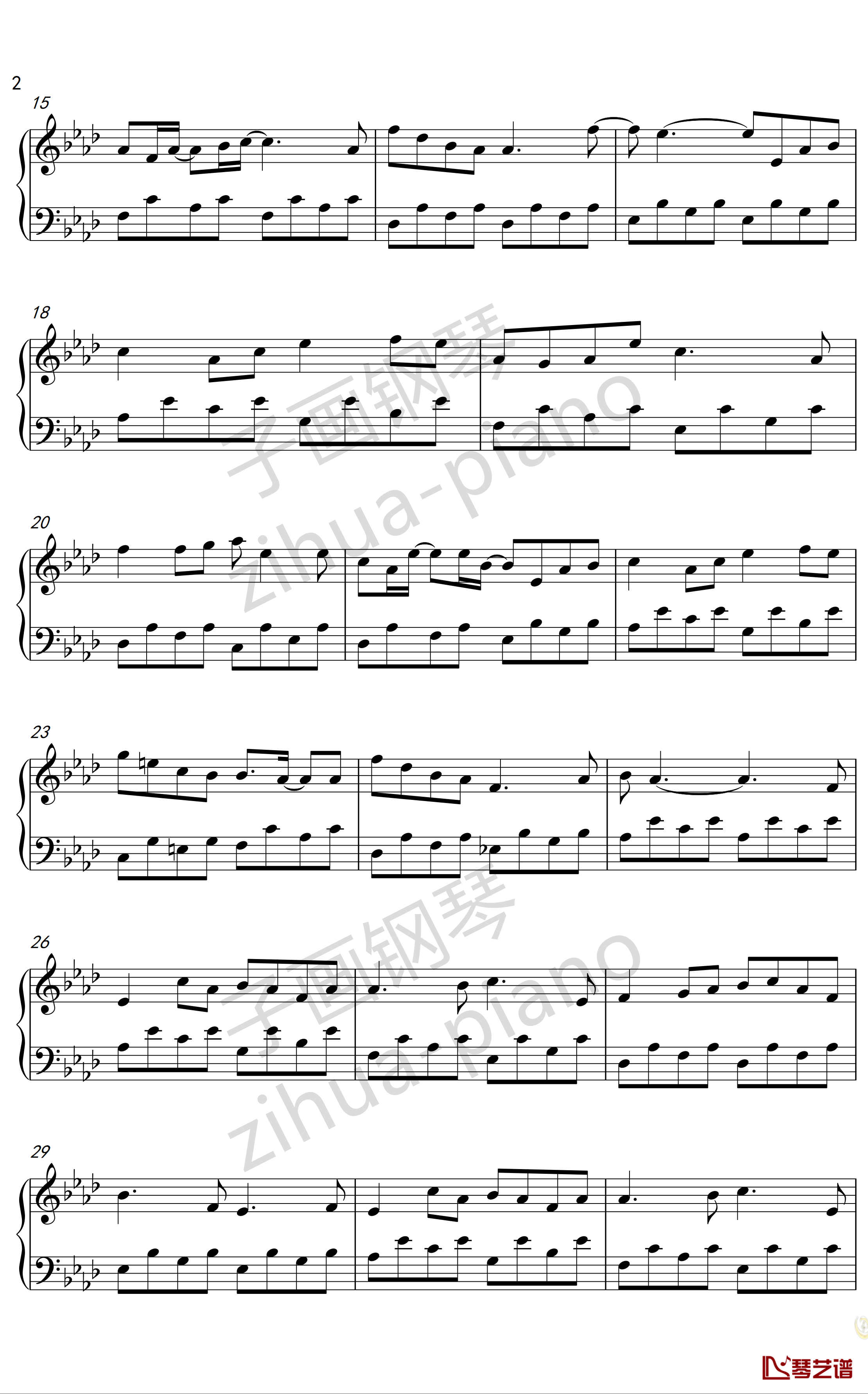 凤凰花开的路口钢琴谱-林志炫-子画钢琴治愈版2