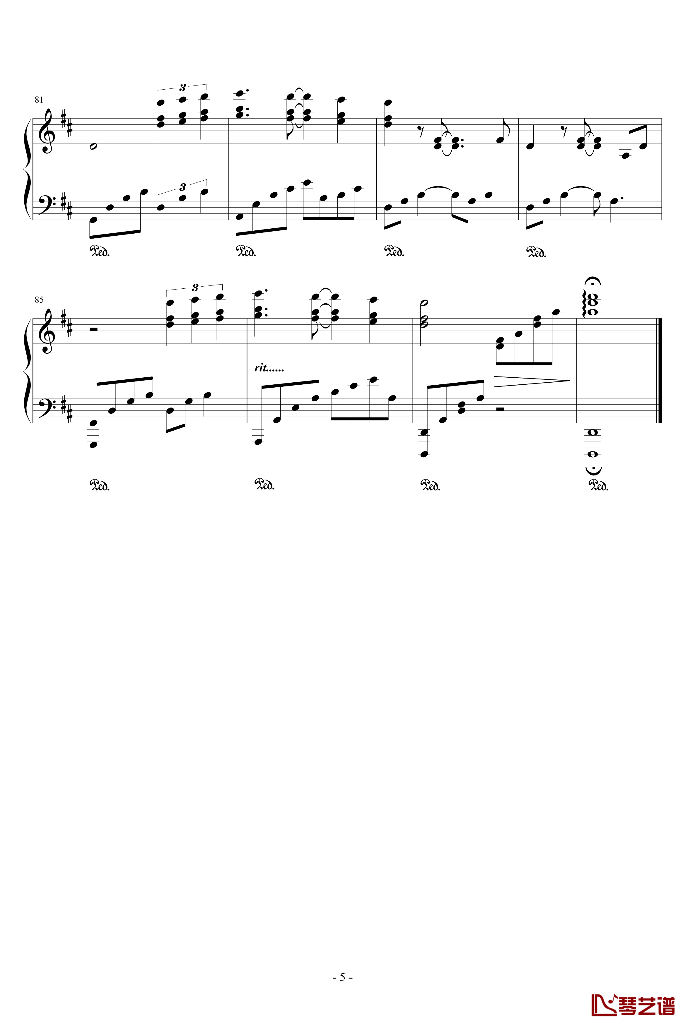 绿色通道钢琴谱-GERRN SHANNEL-未知分类5