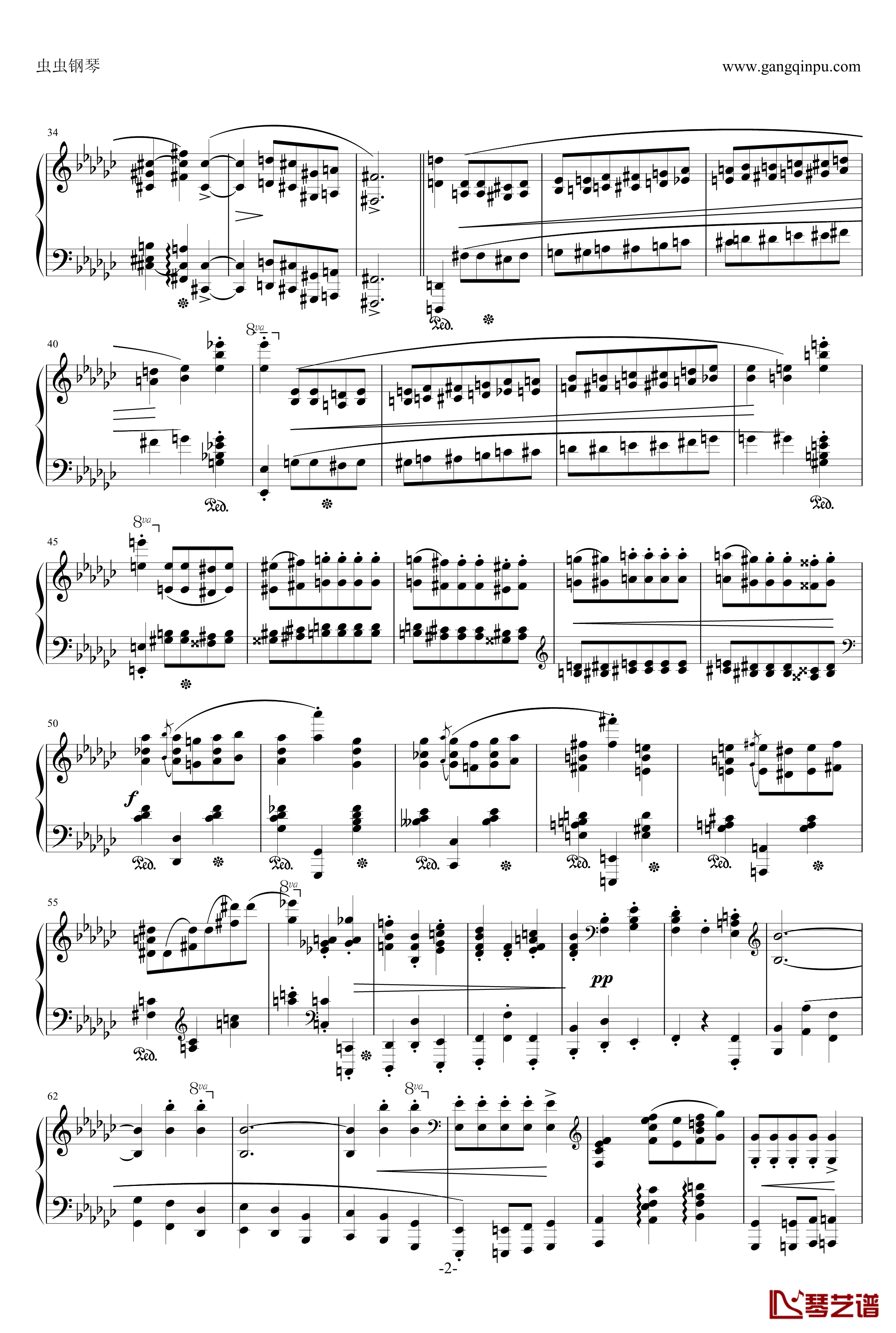 降b小调奏鸣曲——第二乐章钢琴谱-肖邦-chopin2