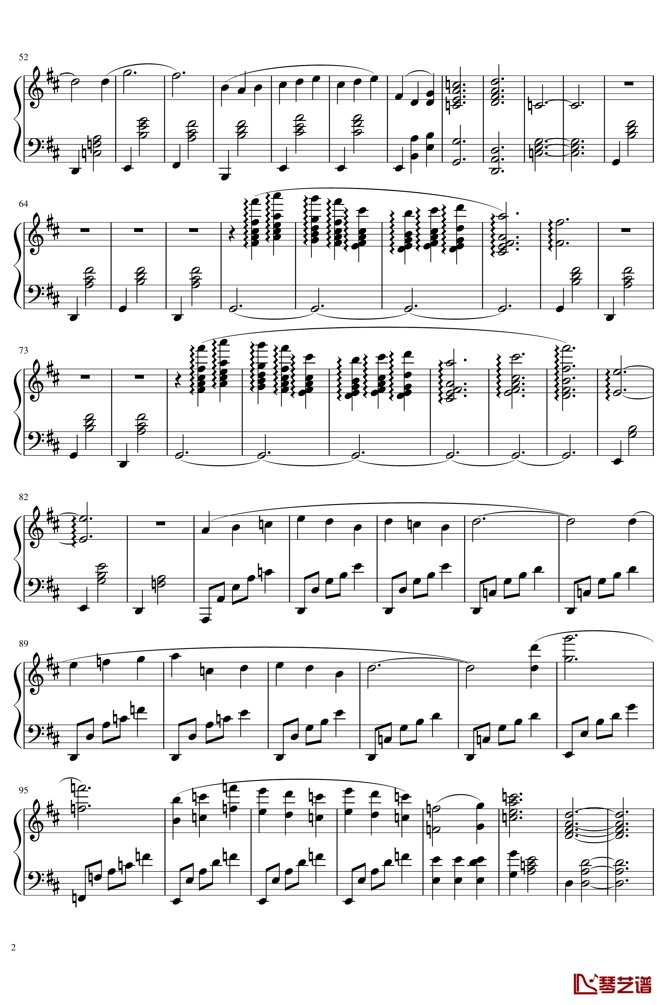 Gymnopedie No.1钢琴谱-Maksim Mrvica2