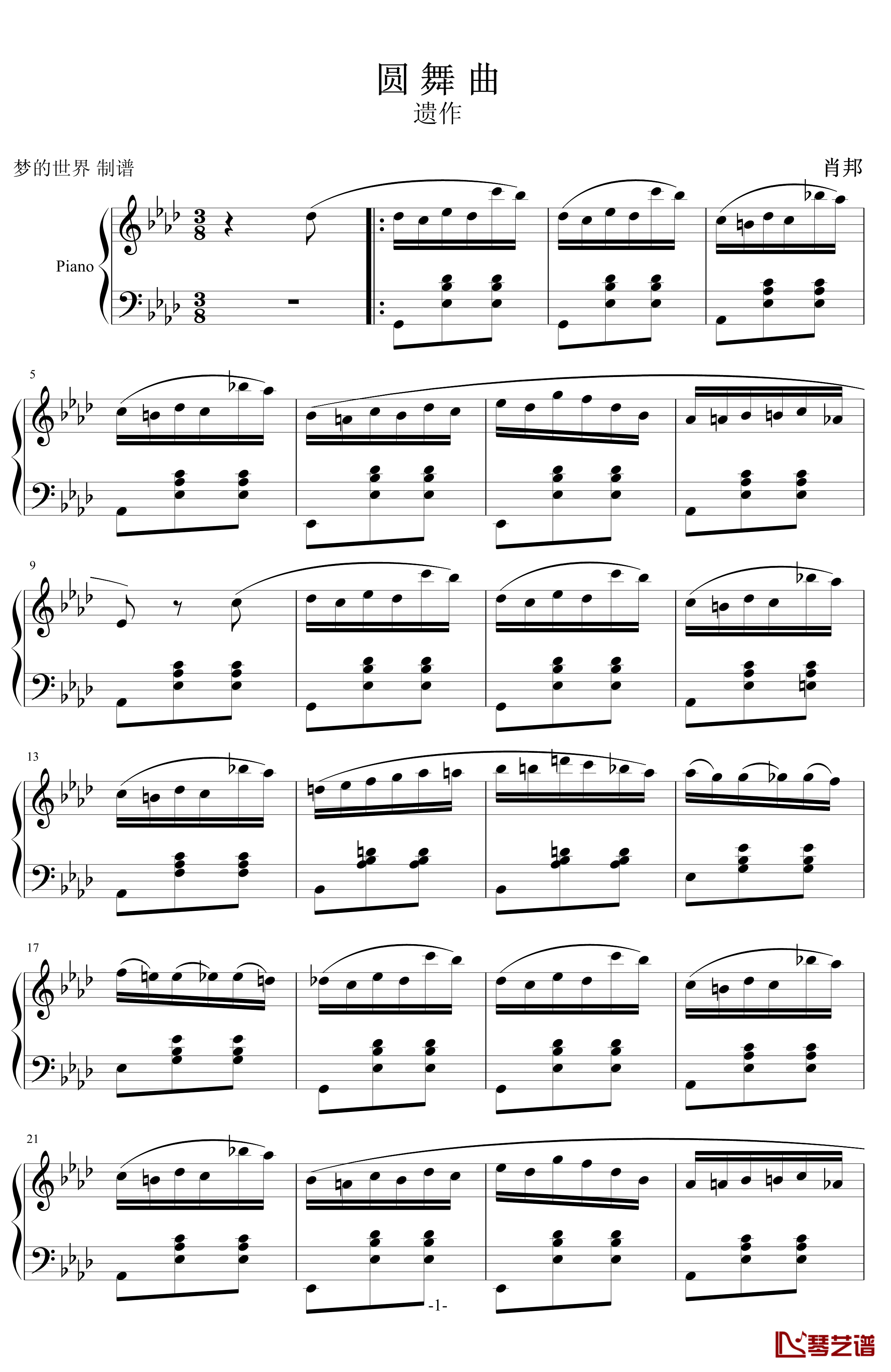 圆舞曲钢琴谱-遗作-肖邦-chopin1