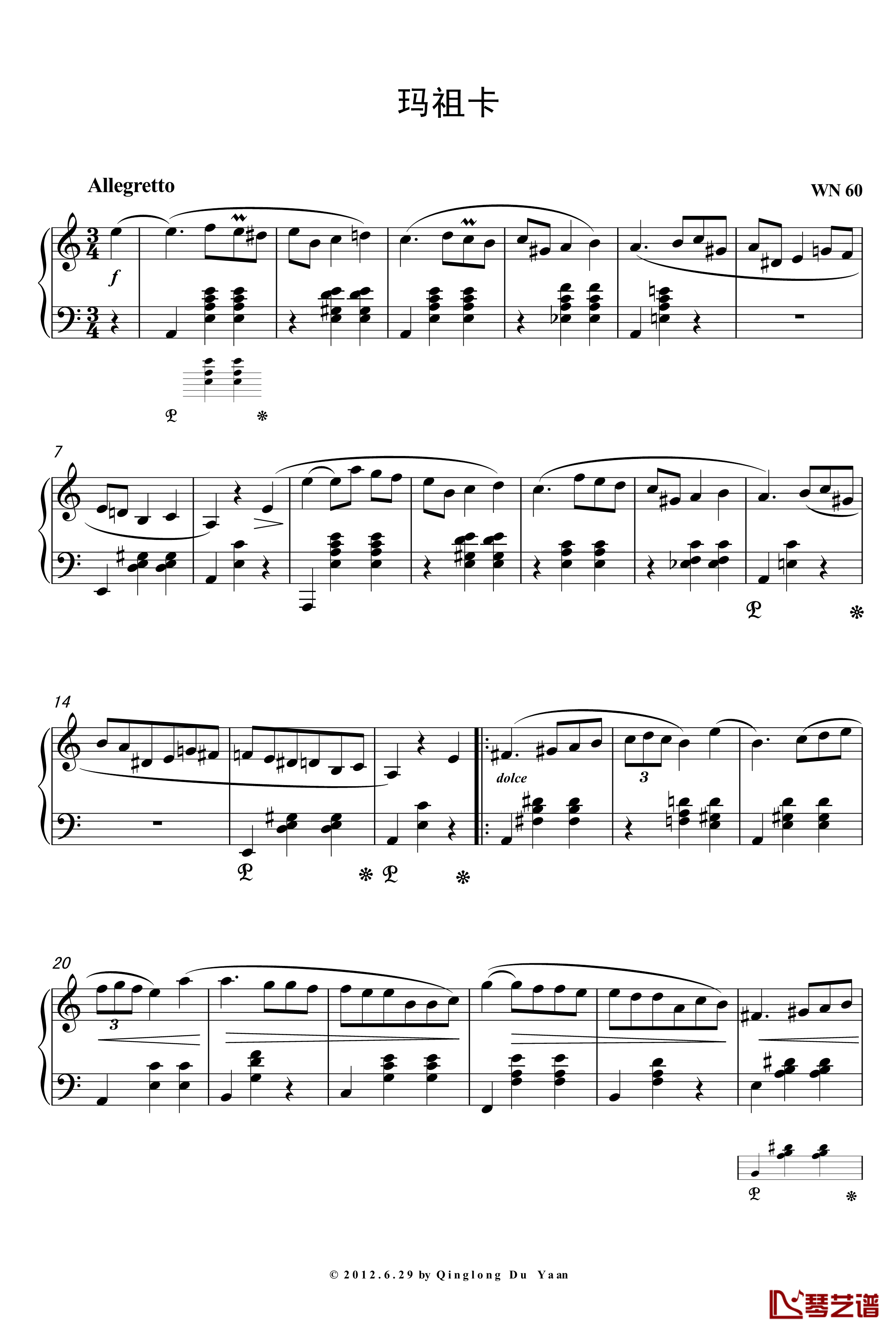 玛祖卡钢琴谱-WN 60-chopin-肖邦a小调1