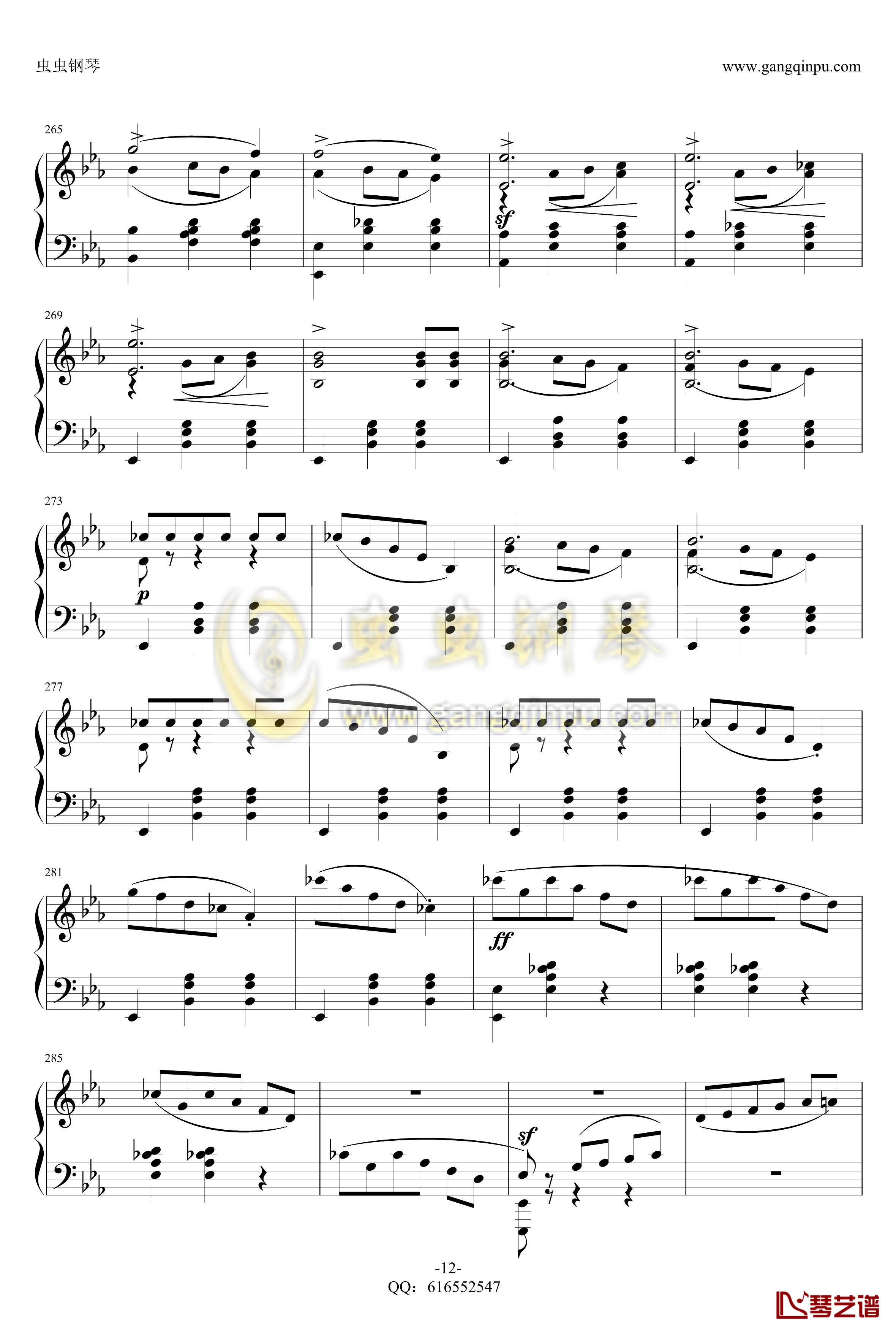 降E大调辉煌的大圆舞曲钢琴谱-金龙鱼-肖邦-chopin-12