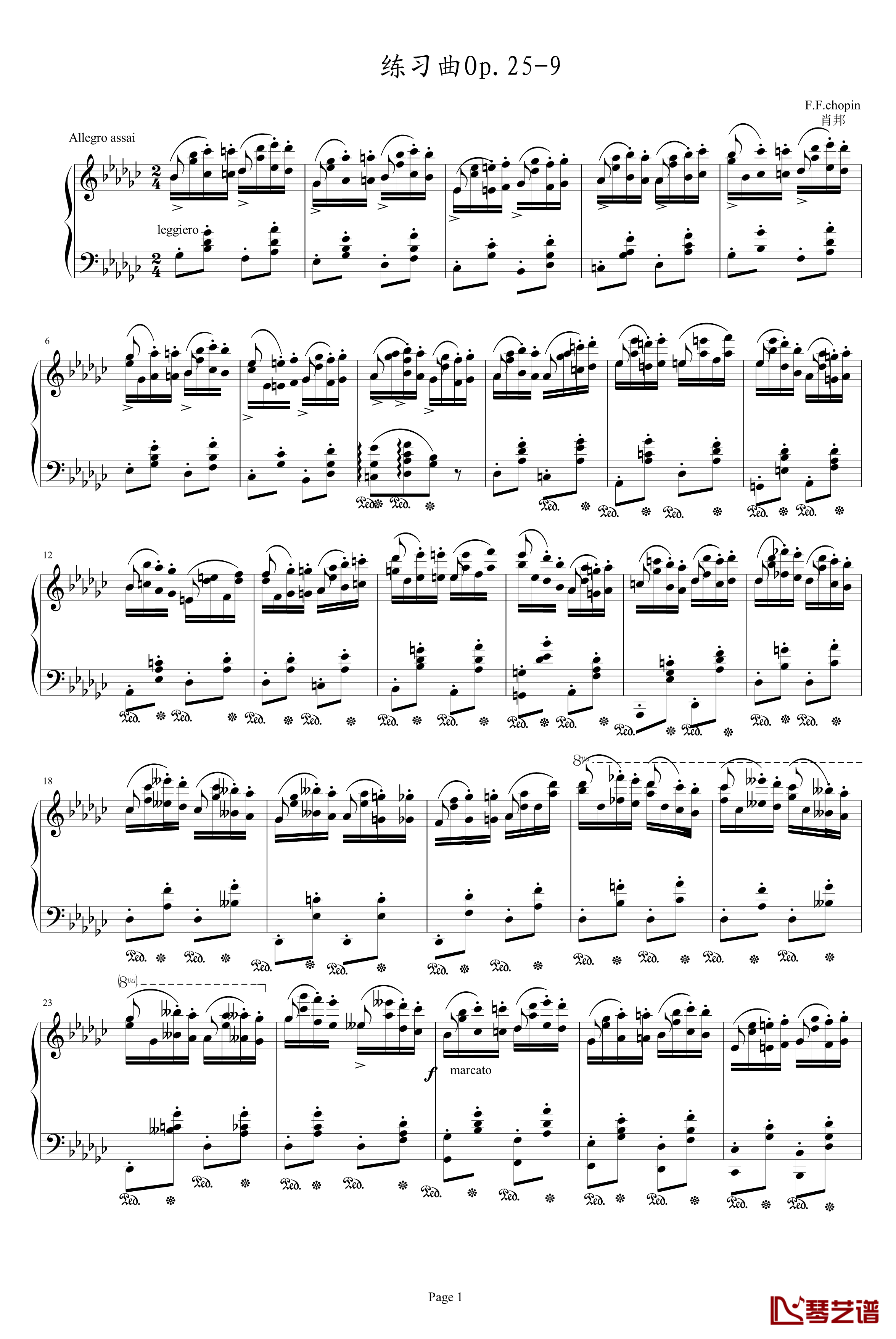 练习曲Op.25-9钢琴谱-肖邦-chopin1