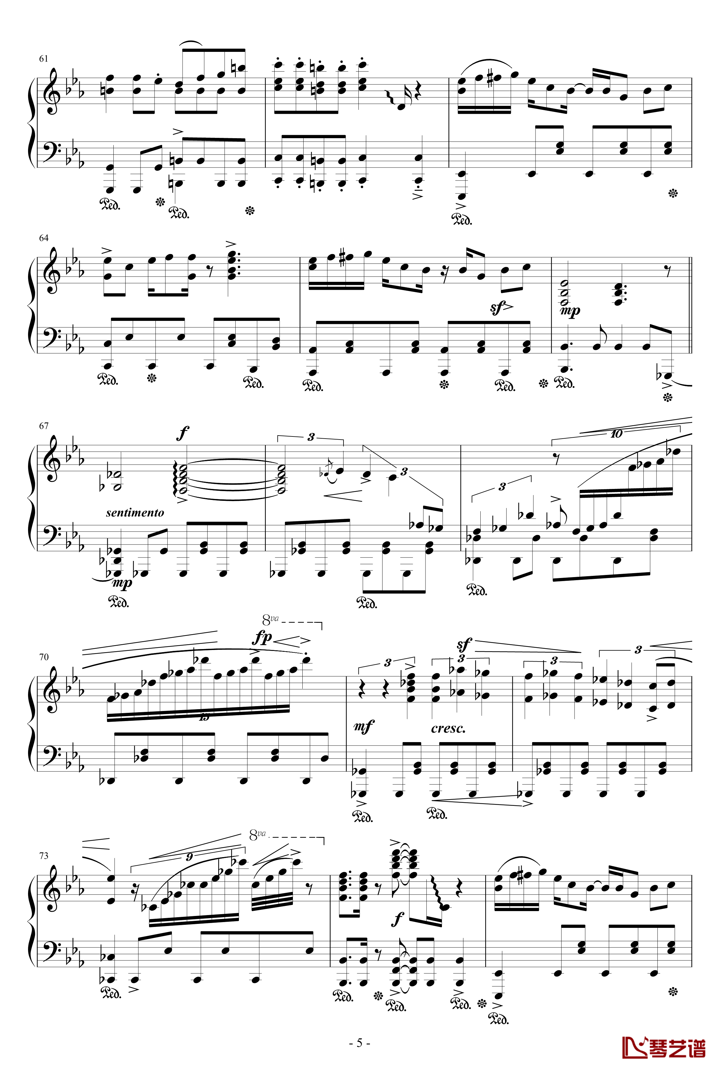おジャ魔女カーニバル钢琴谱-触手猴5