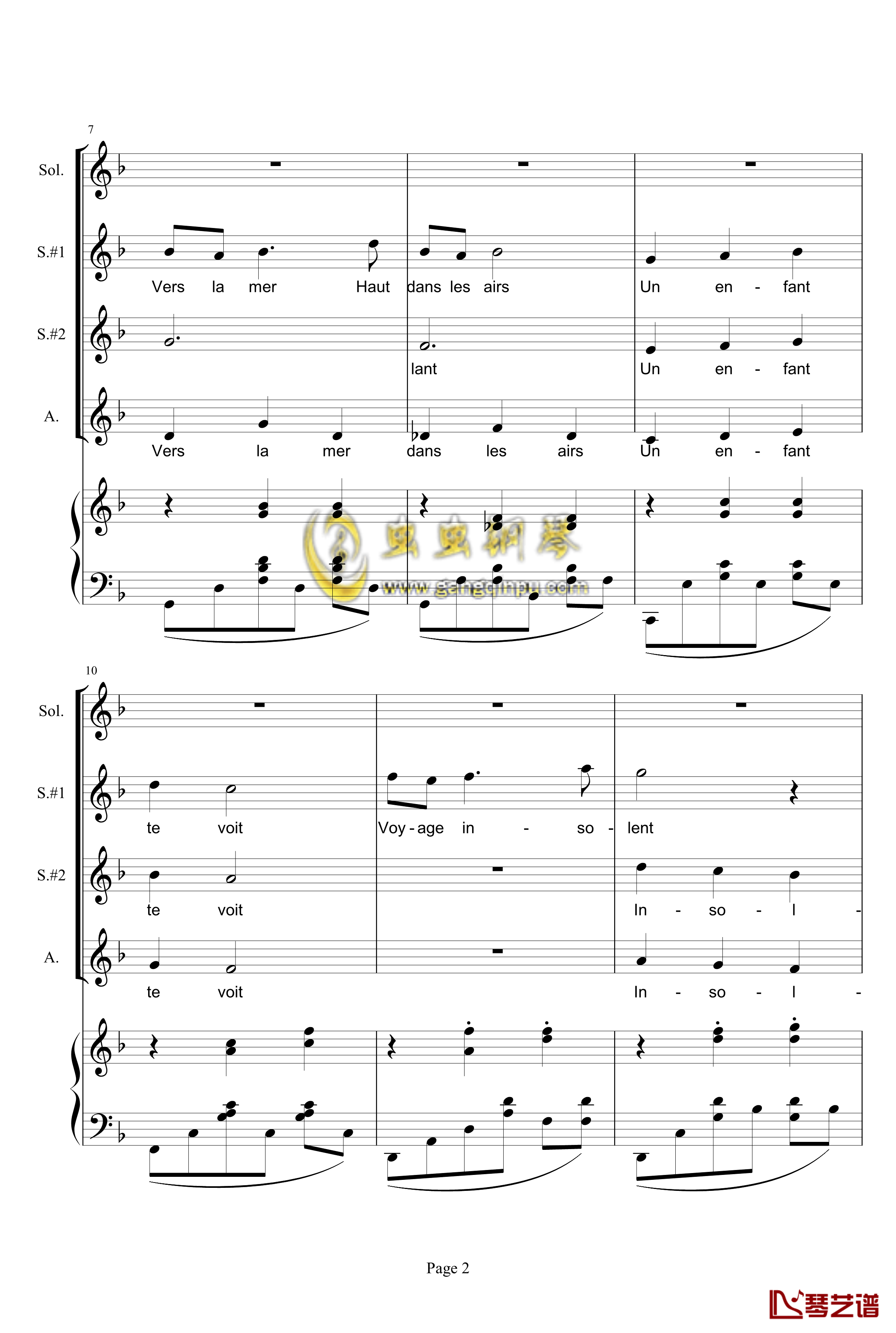 风筝钢琴谱-Cerf-Volant-放牛班的春天-钢琴＆声乐2