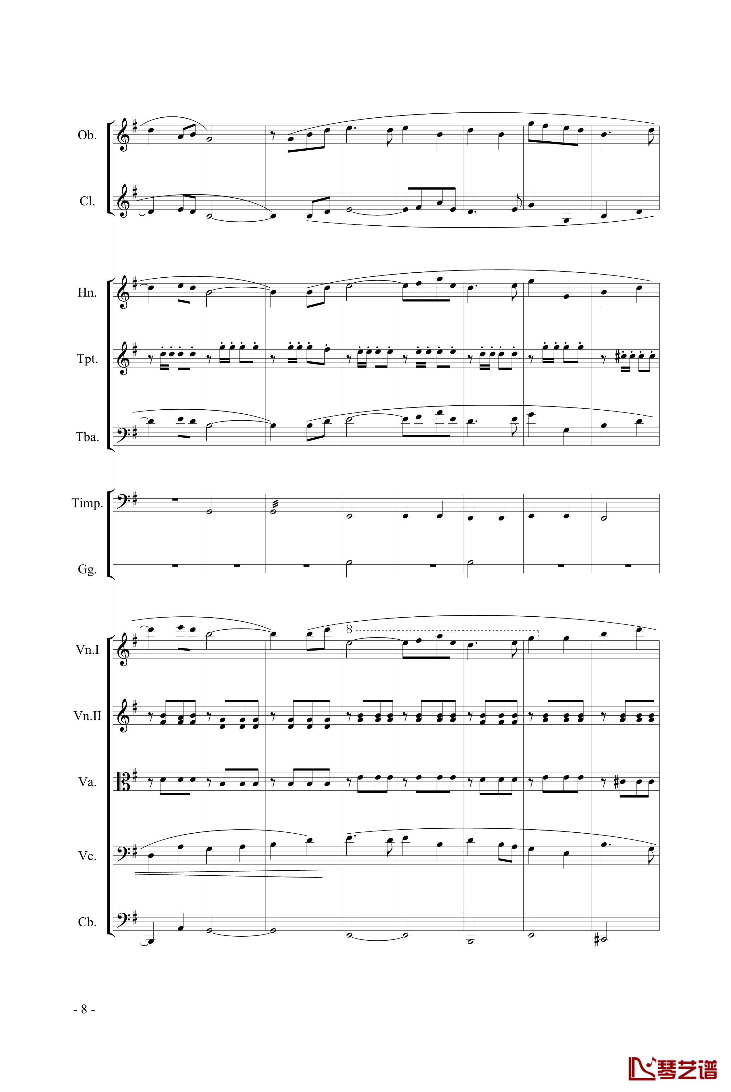 大地赞歌钢琴谱-第一乐章-苗波8