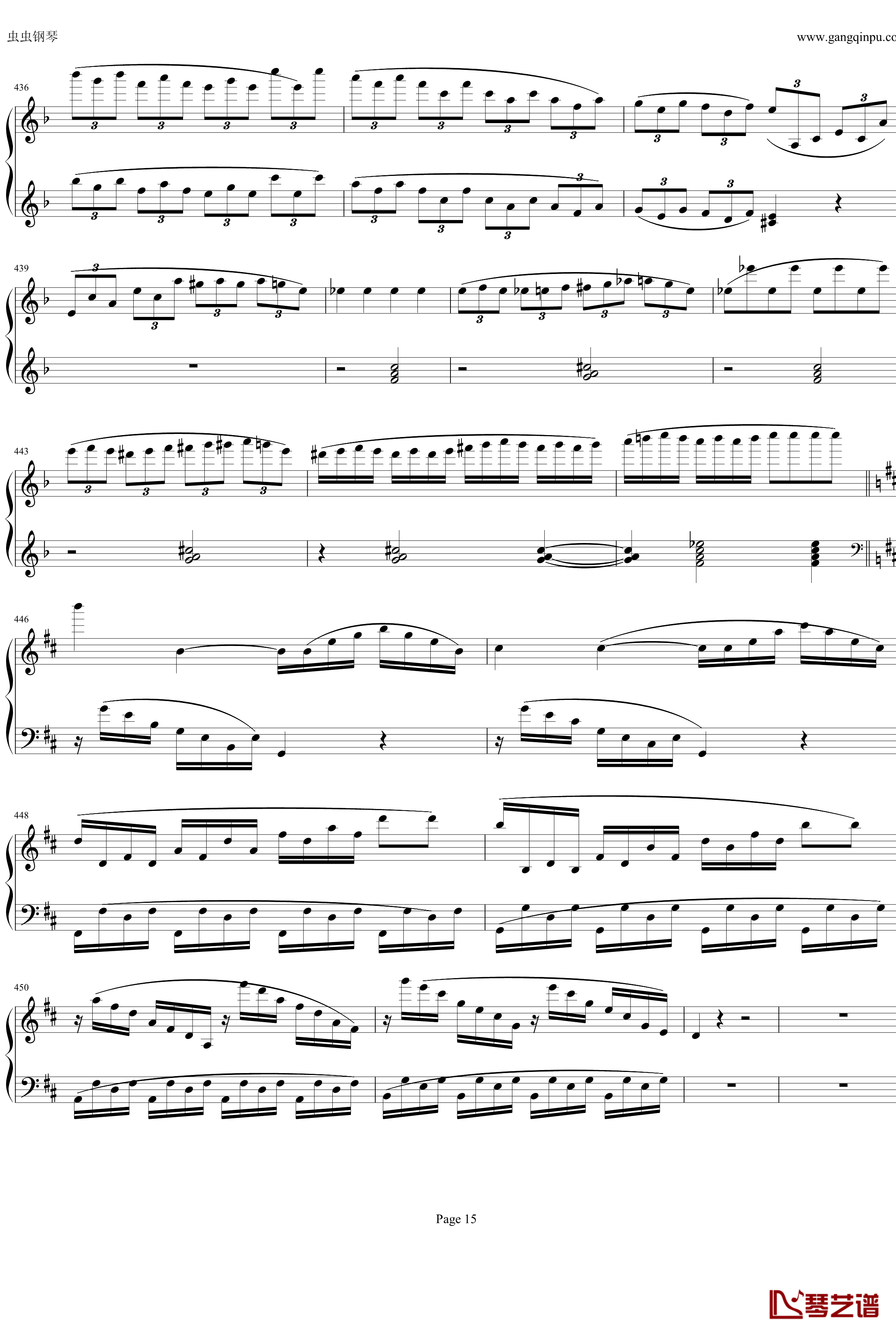 钢琴协奏曲Op61第一乐章钢琴谱-贝多芬-beethoven15