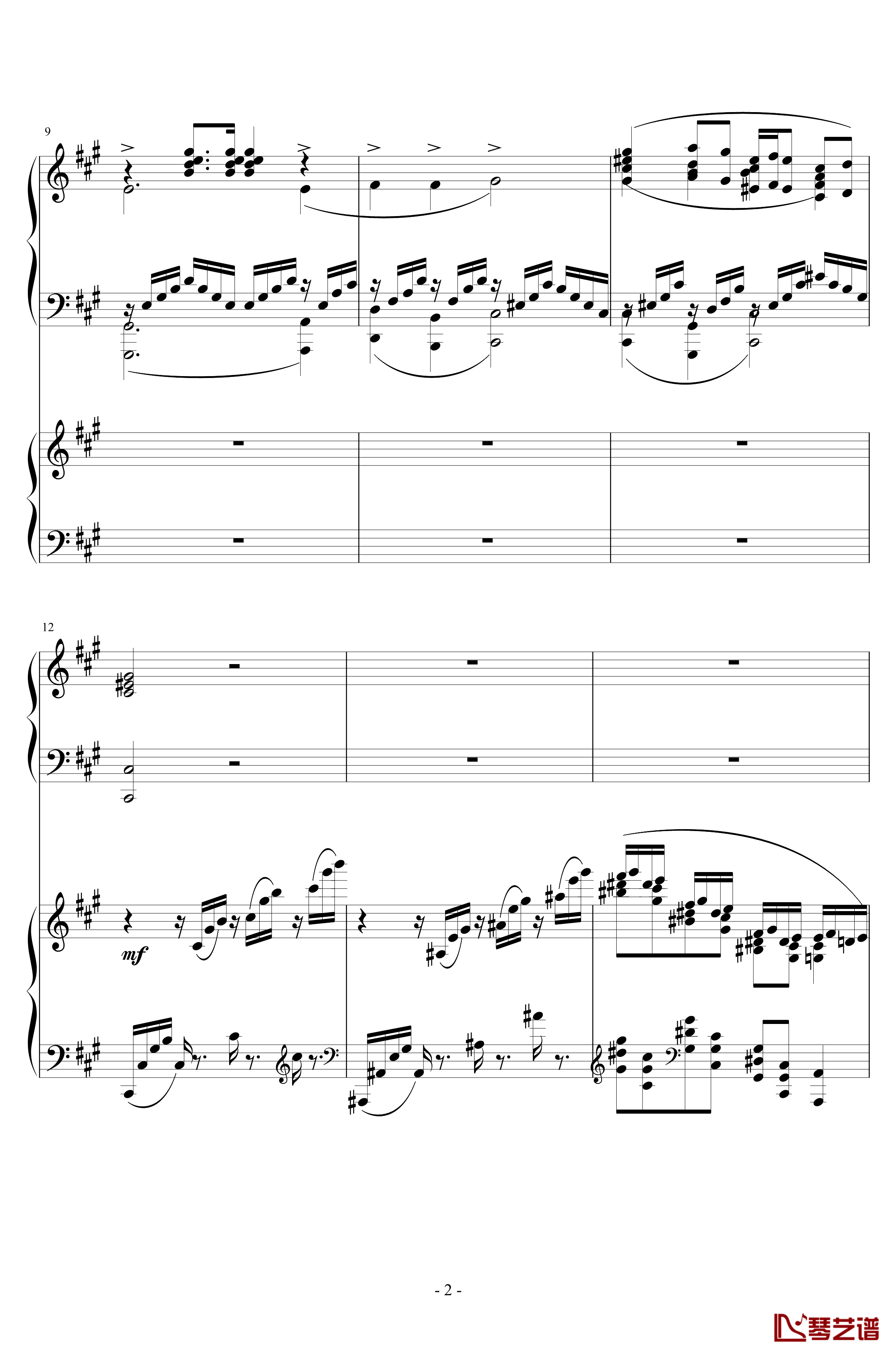 Piano Concerto No.6 in sharp F Minor Op.57 I.钢琴谱-一个球2