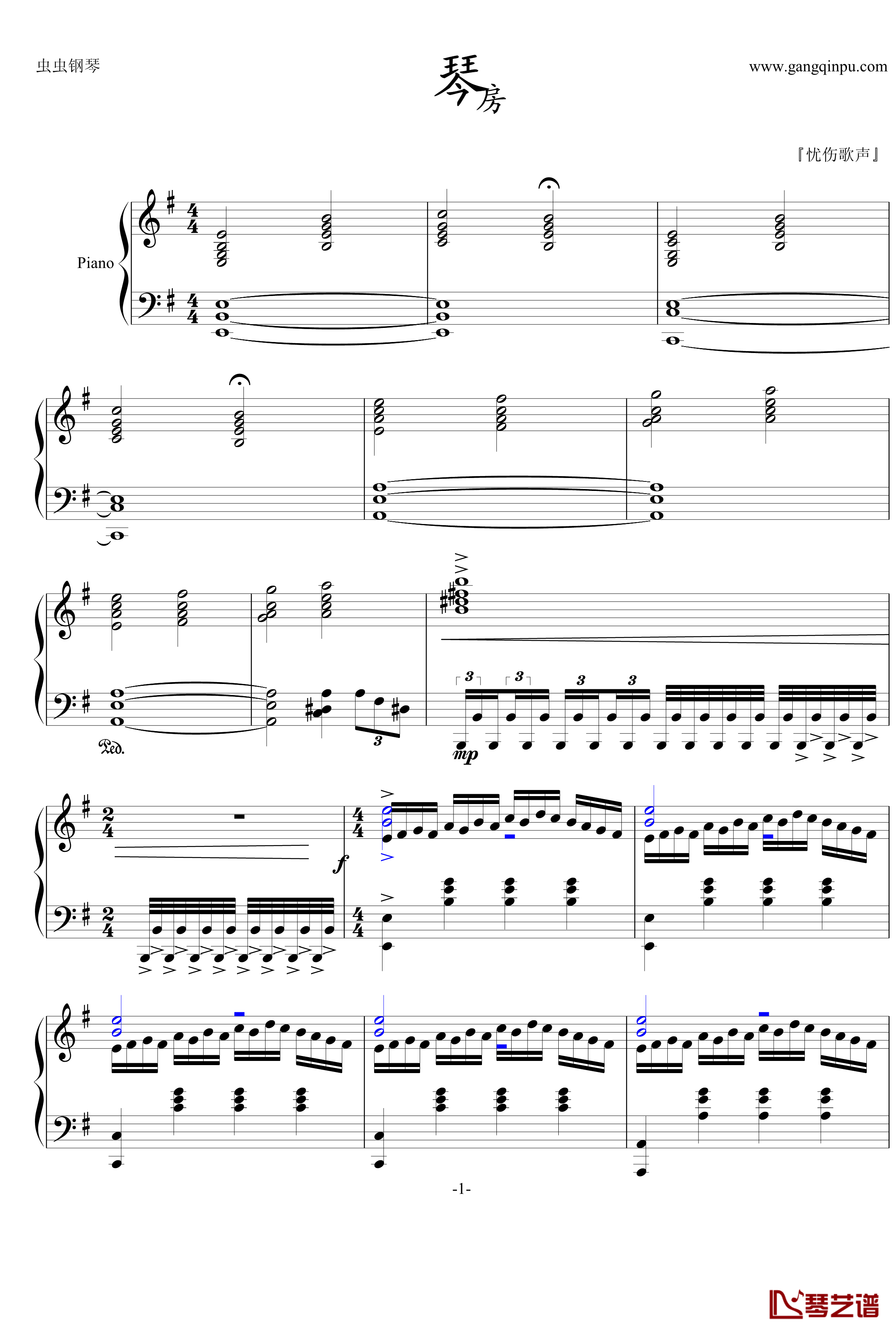 琴房钢琴谱-周杰伦1