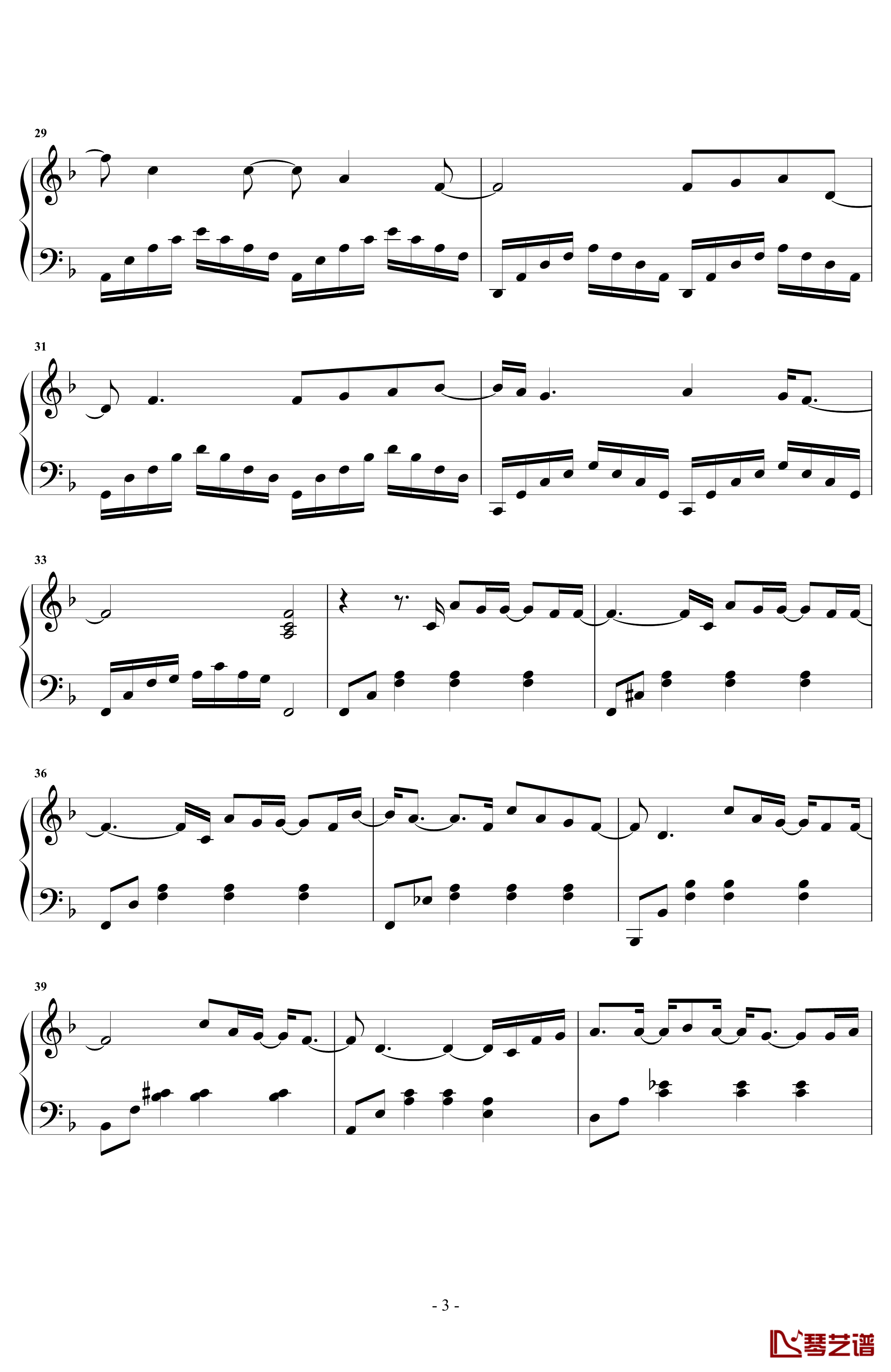 水星记钢琴谱-独奏-郭顶3