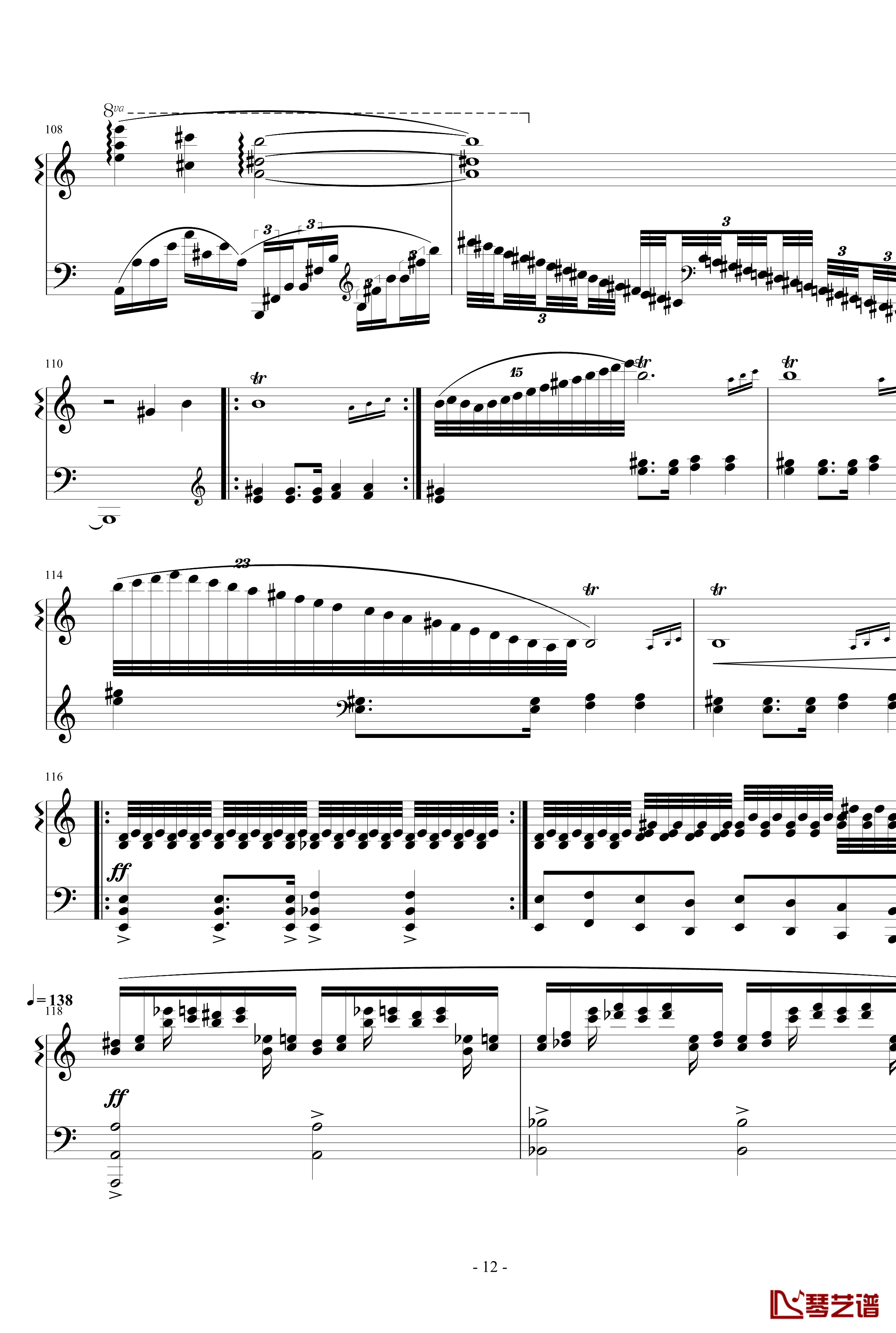 Etude in A Minor钢琴谱-Mazeppa秋涯12