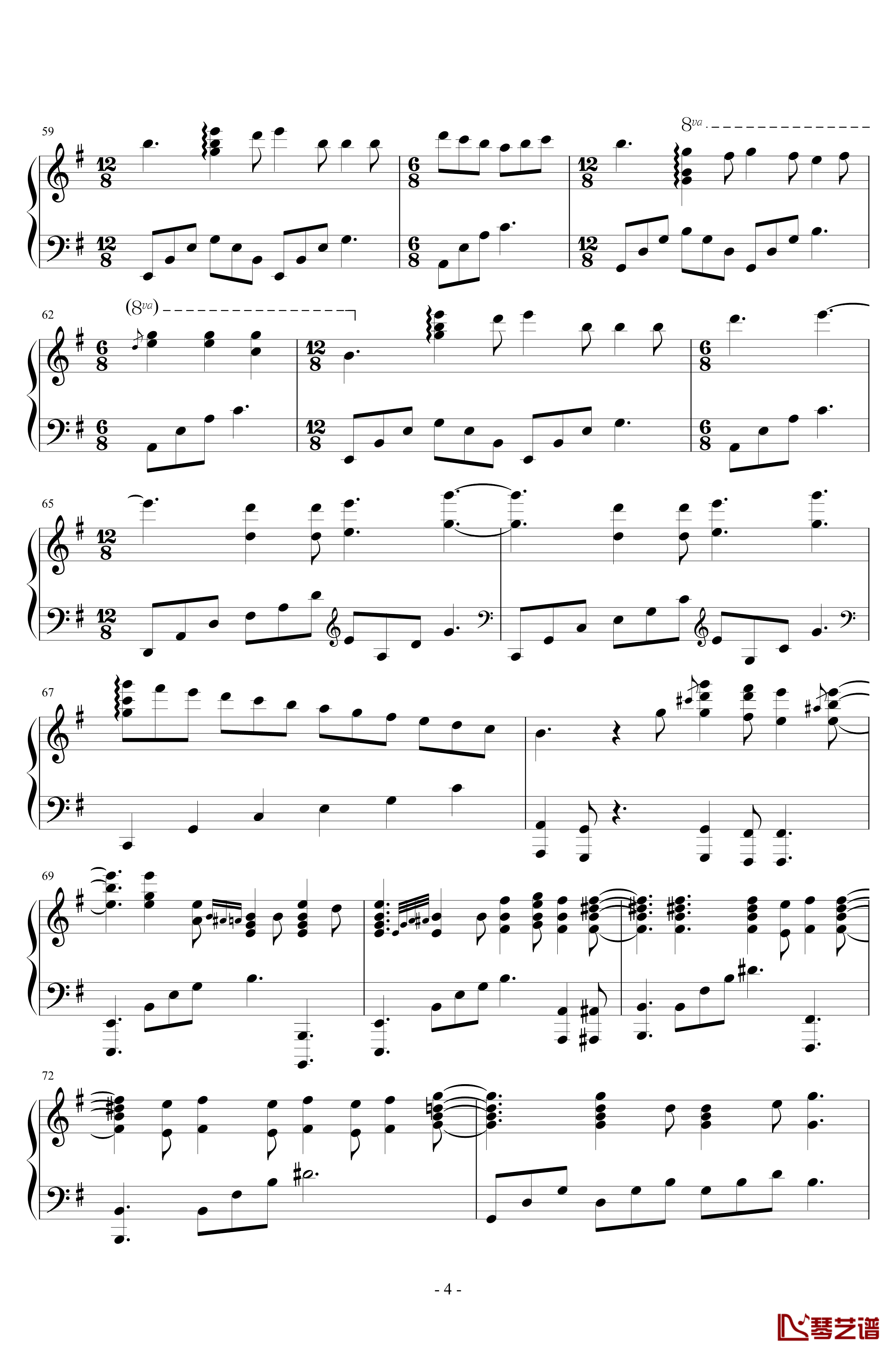 E小调布列舞曲钢琴谱-权力的游戏-巴赫4