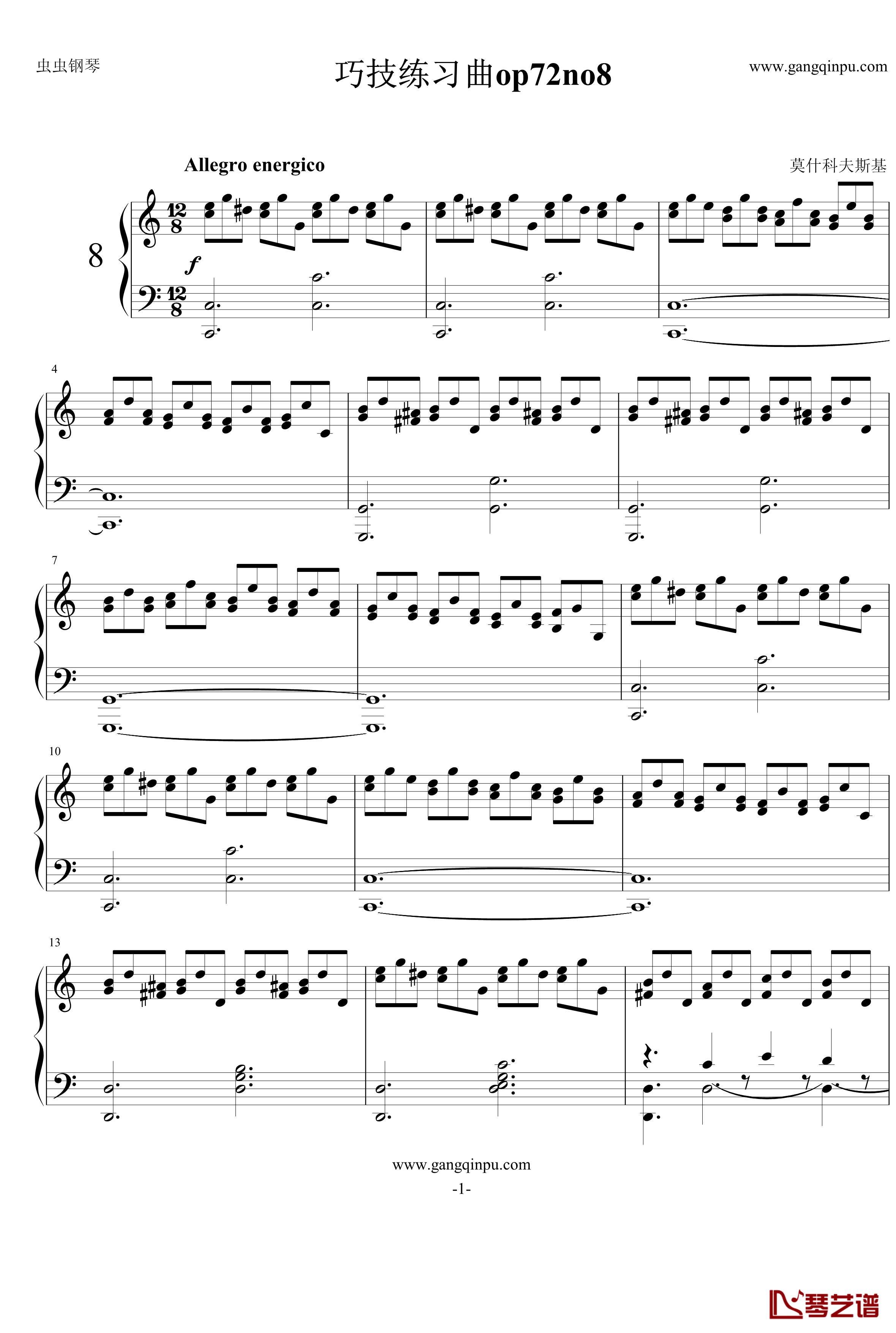 巧技练习曲钢琴谱-莫什科夫斯基-Moszkowski1